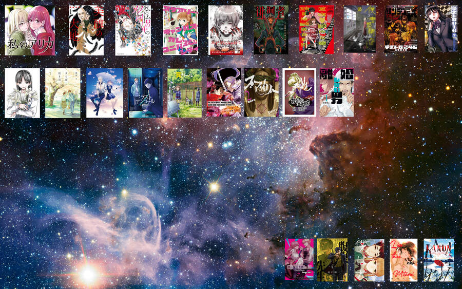Bồi Hồi Giả Chap 16 - Next Chap 17