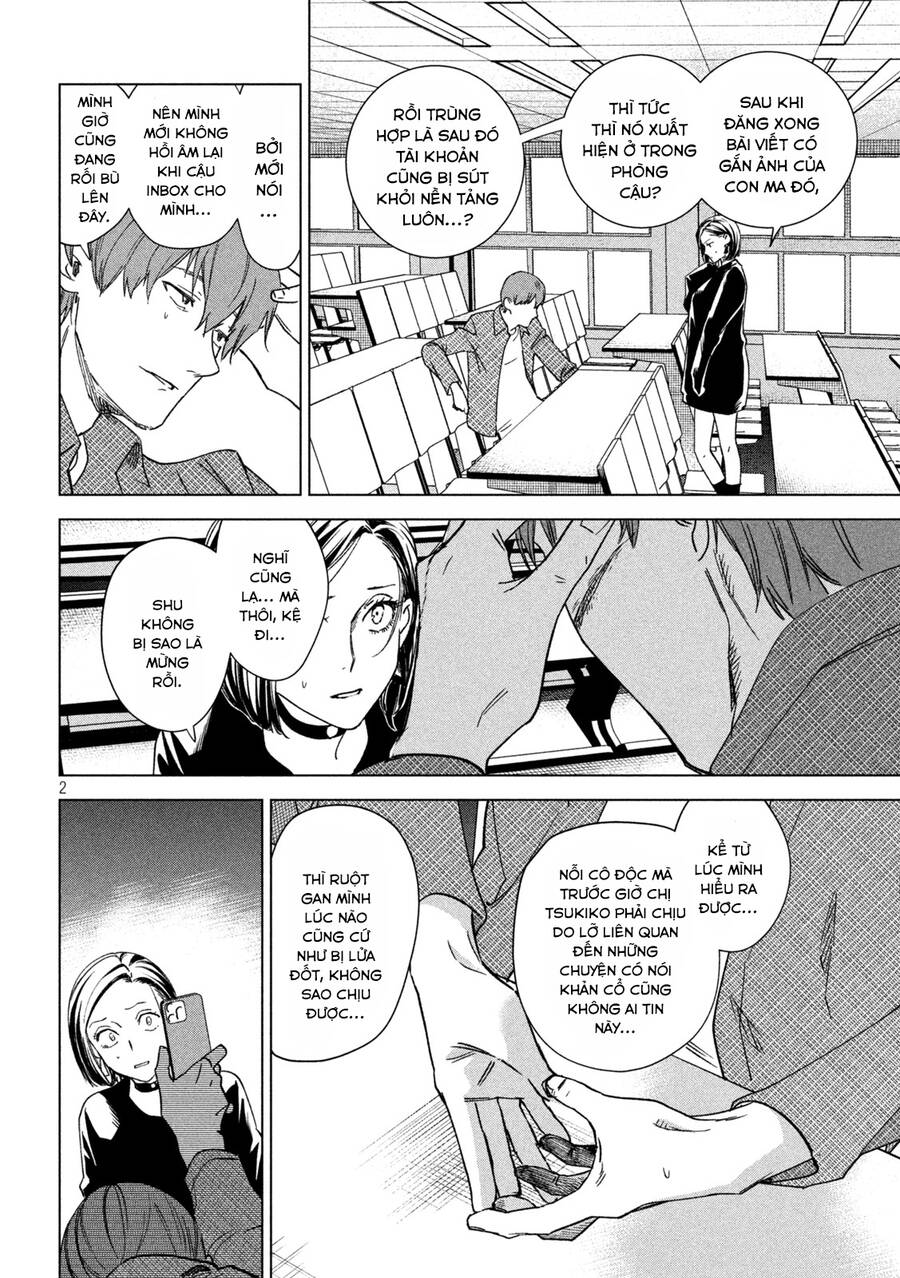 Bồi Hồi Giả Chap 16 - Next Chap 17