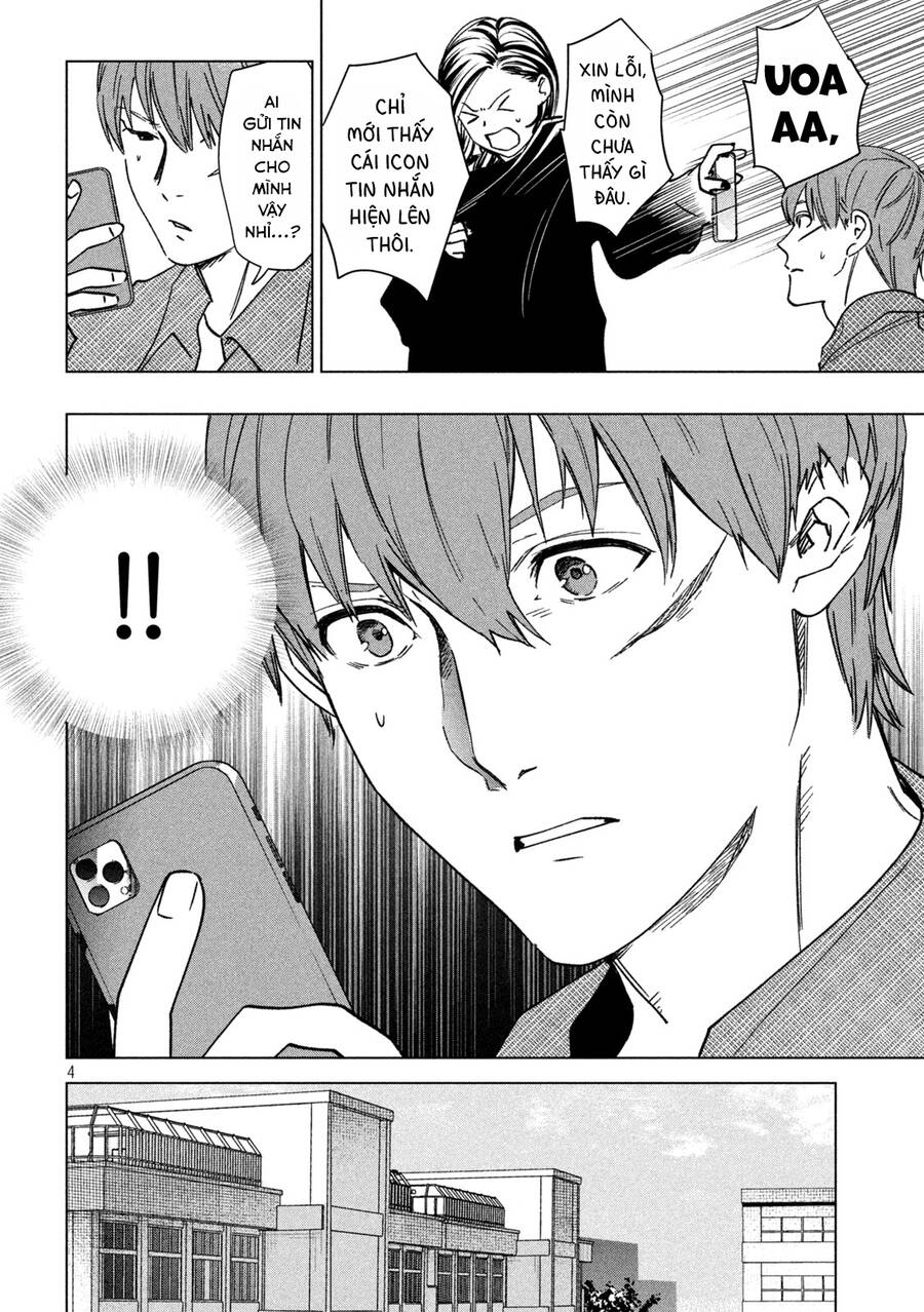 Bồi Hồi Giả Chap 16 - Next Chap 17