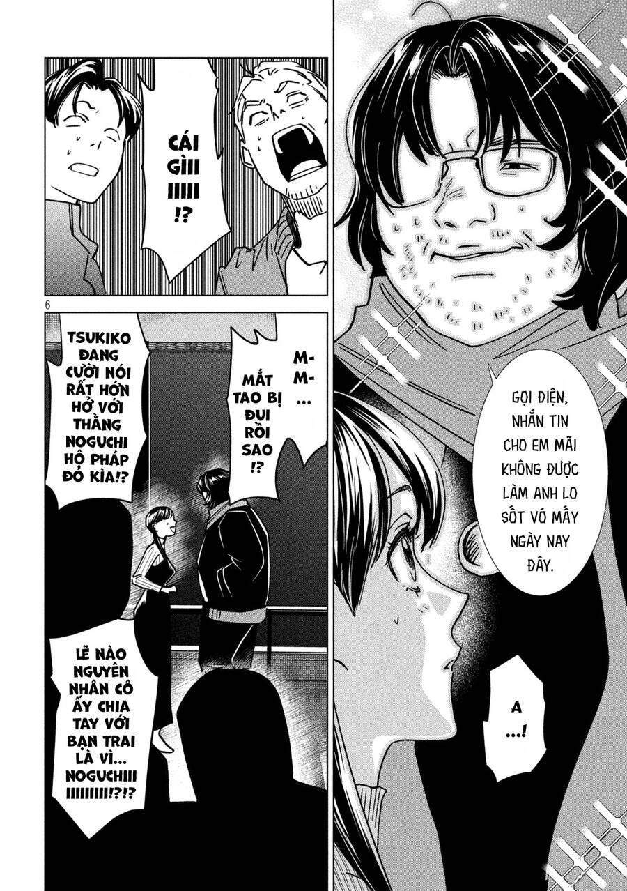 Bồi Hồi Giả Chap 16 - Next Chap 17