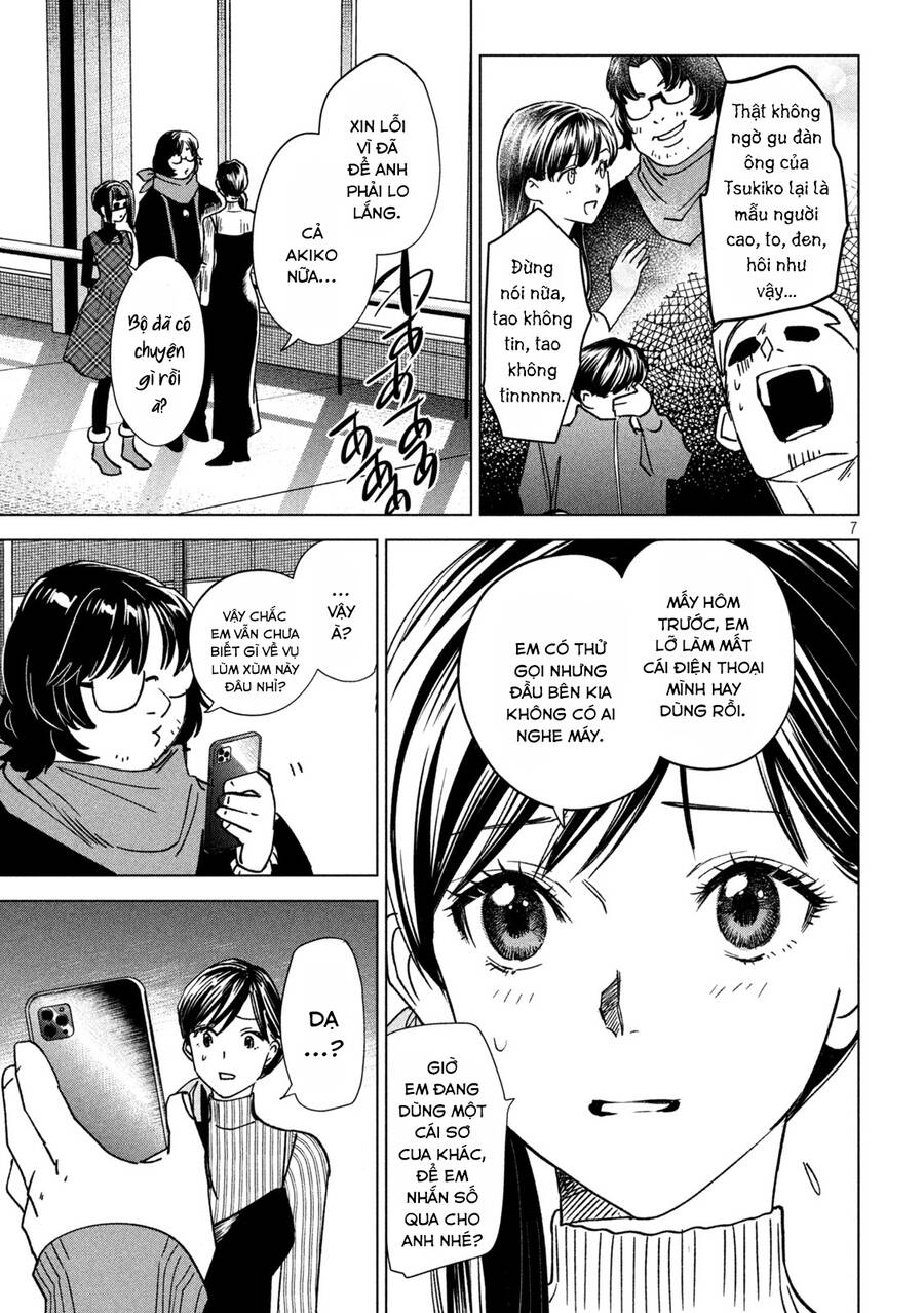 Bồi Hồi Giả Chap 16 - Next Chap 17