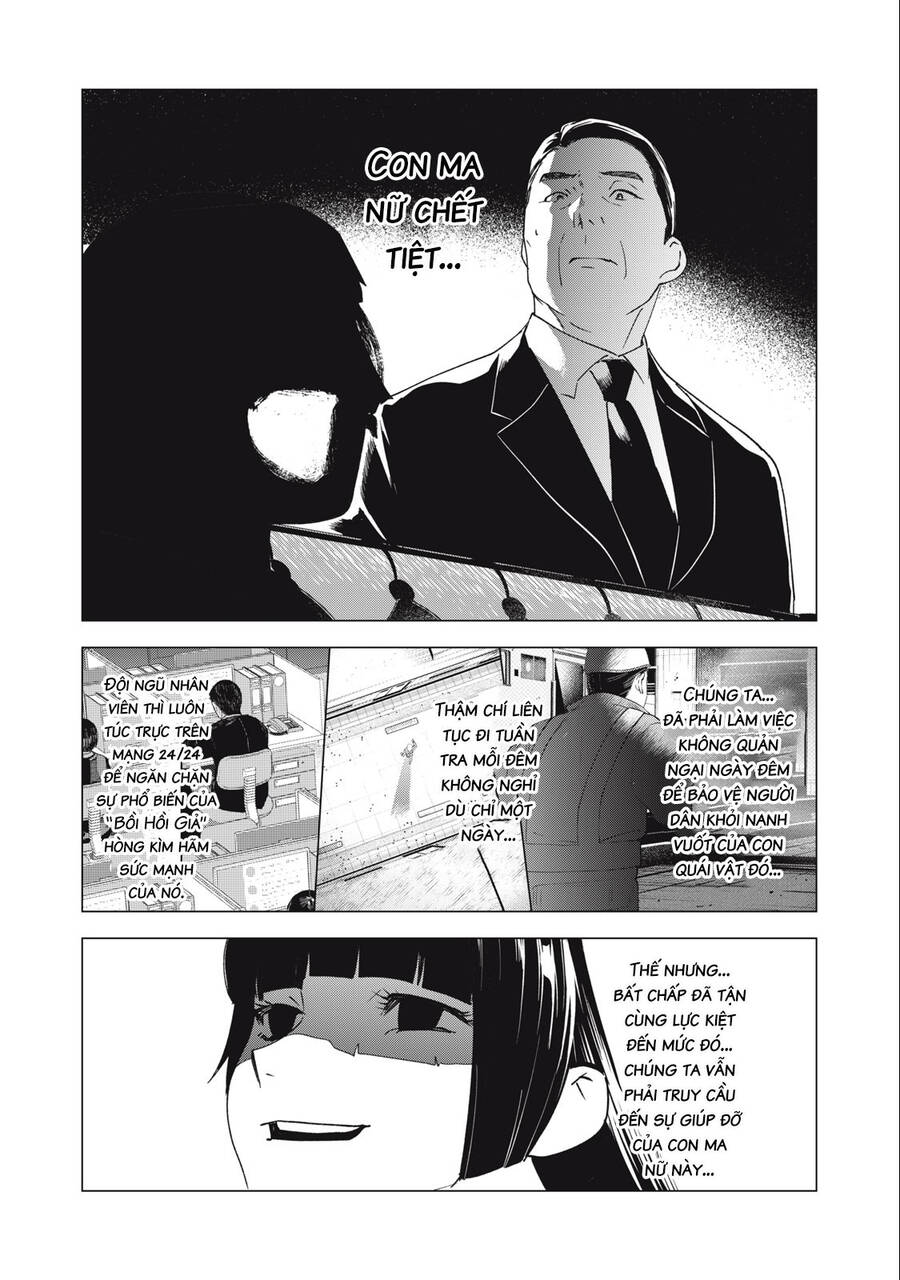 Bồi Hồi Giả Chap 21 - Next Chap 22