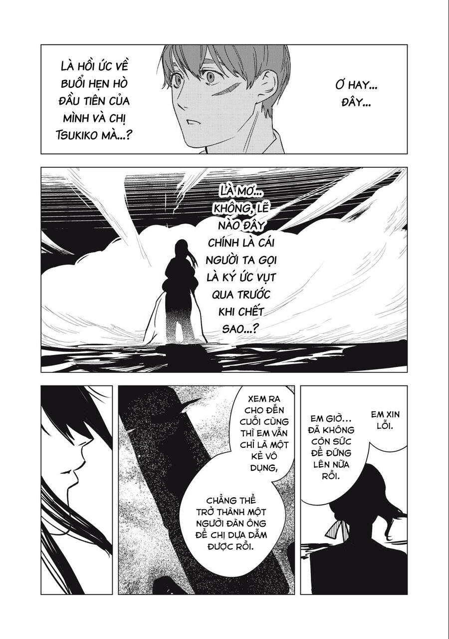 Bồi Hồi Giả Chap 21 - Next Chap 22