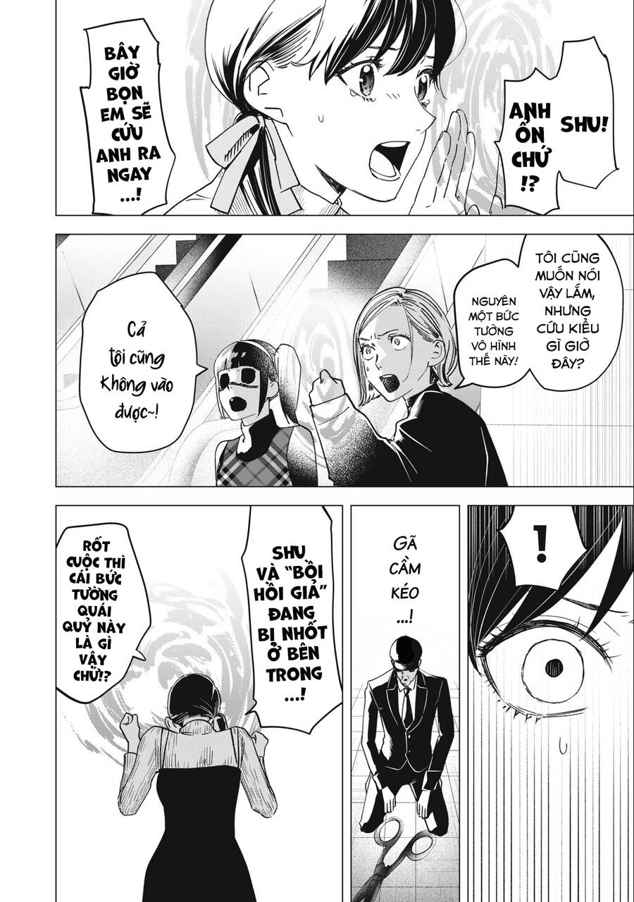 Bồi Hồi Giả Chap 21 - Next Chap 22