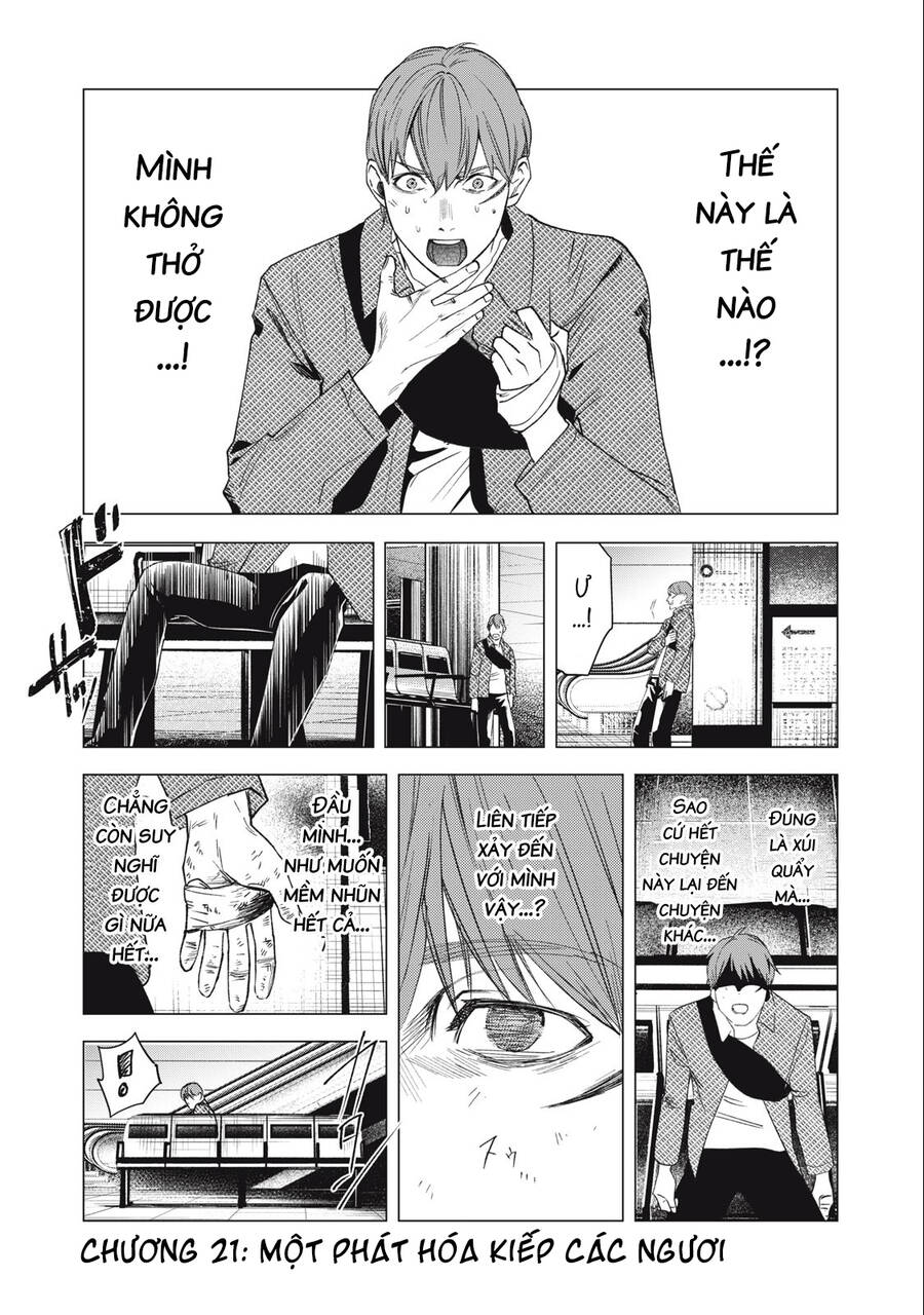 Bồi Hồi Giả Chap 21 - Next Chap 22