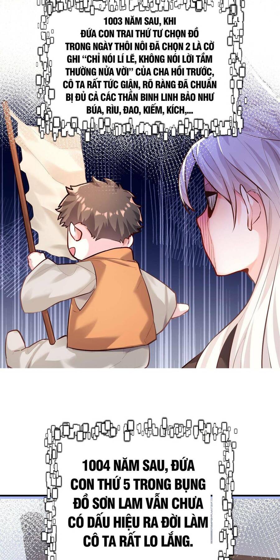 Bói Toán Mà Thôi, Cửu Vĩ Yêu Đế Sao Lại Thành Nương Tử Ta?! Chap 1 - Next Chap 2