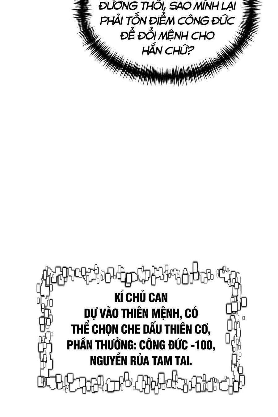Bói Toán Mà Thôi, Cửu Vĩ Yêu Đế Sao Lại Thành Nương Tử Ta?! Chap 1 - Next Chap 2