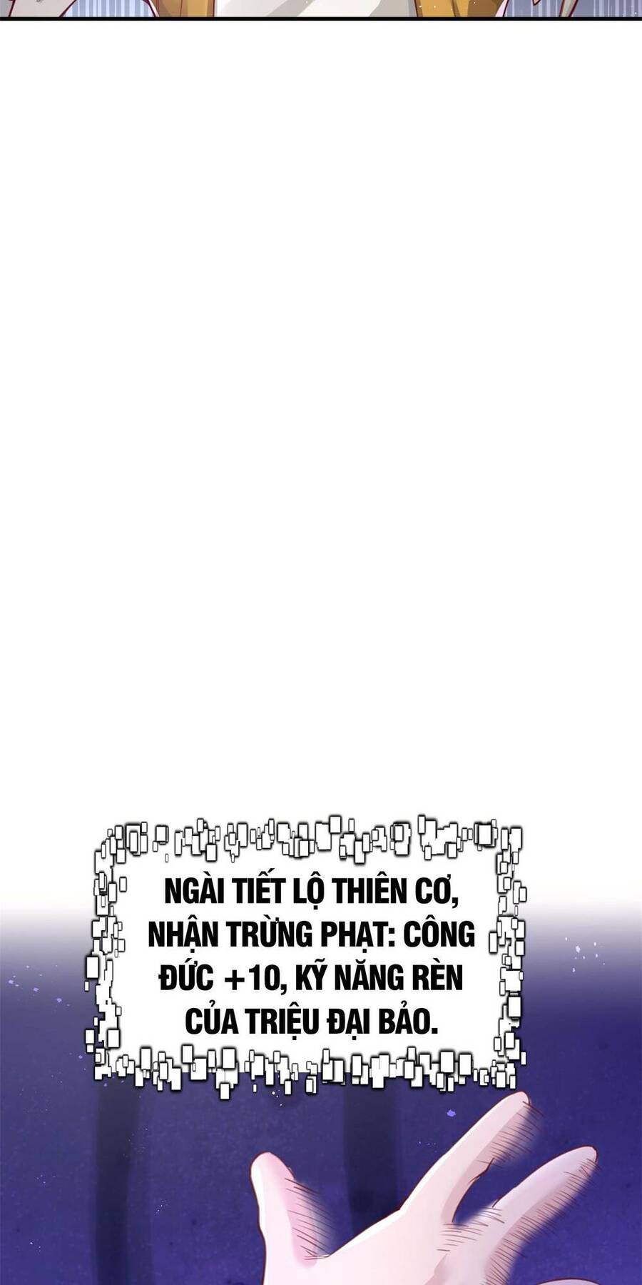 Bói Toán Mà Thôi, Cửu Vĩ Yêu Đế Sao Lại Thành Nương Tử Ta?! Chap 1 - Next Chap 2