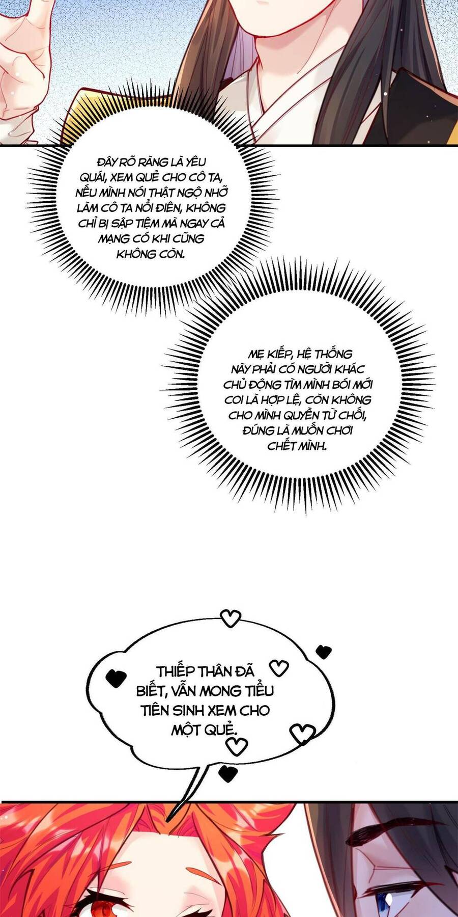 Bói Toán Mà Thôi, Cửu Vĩ Yêu Đế Sao Lại Thành Nương Tử Ta?! Chap 1 - Next Chap 2