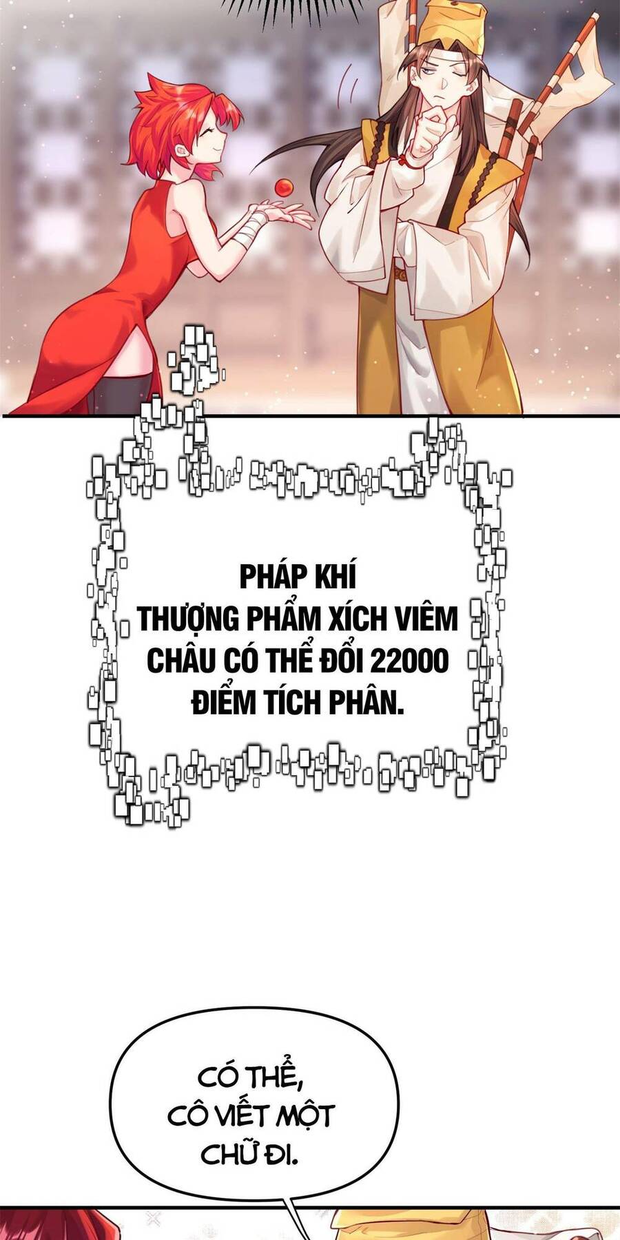 Bói Toán Mà Thôi, Cửu Vĩ Yêu Đế Sao Lại Thành Nương Tử Ta?! Chap 1 - Next Chap 2
