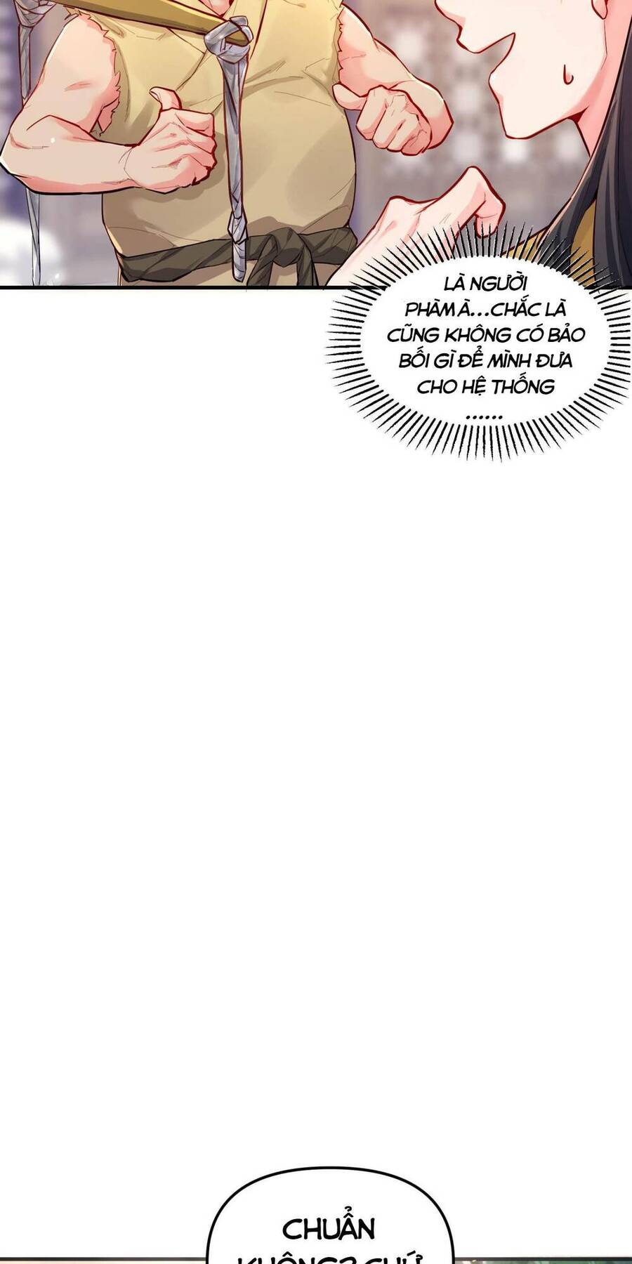 Bói Toán Mà Thôi, Cửu Vĩ Yêu Đế Sao Lại Thành Nương Tử Ta?! Chap 1 - Next Chap 2