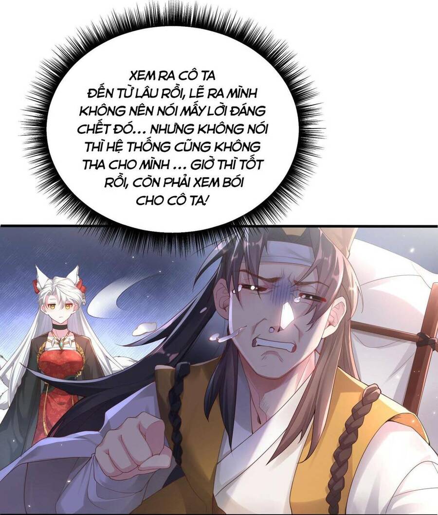 Bói Toán Mà Thôi, Cửu Vĩ Yêu Đế Sao Lại Thành Nương Tử Ta?! Chap 1 - Next Chap 2