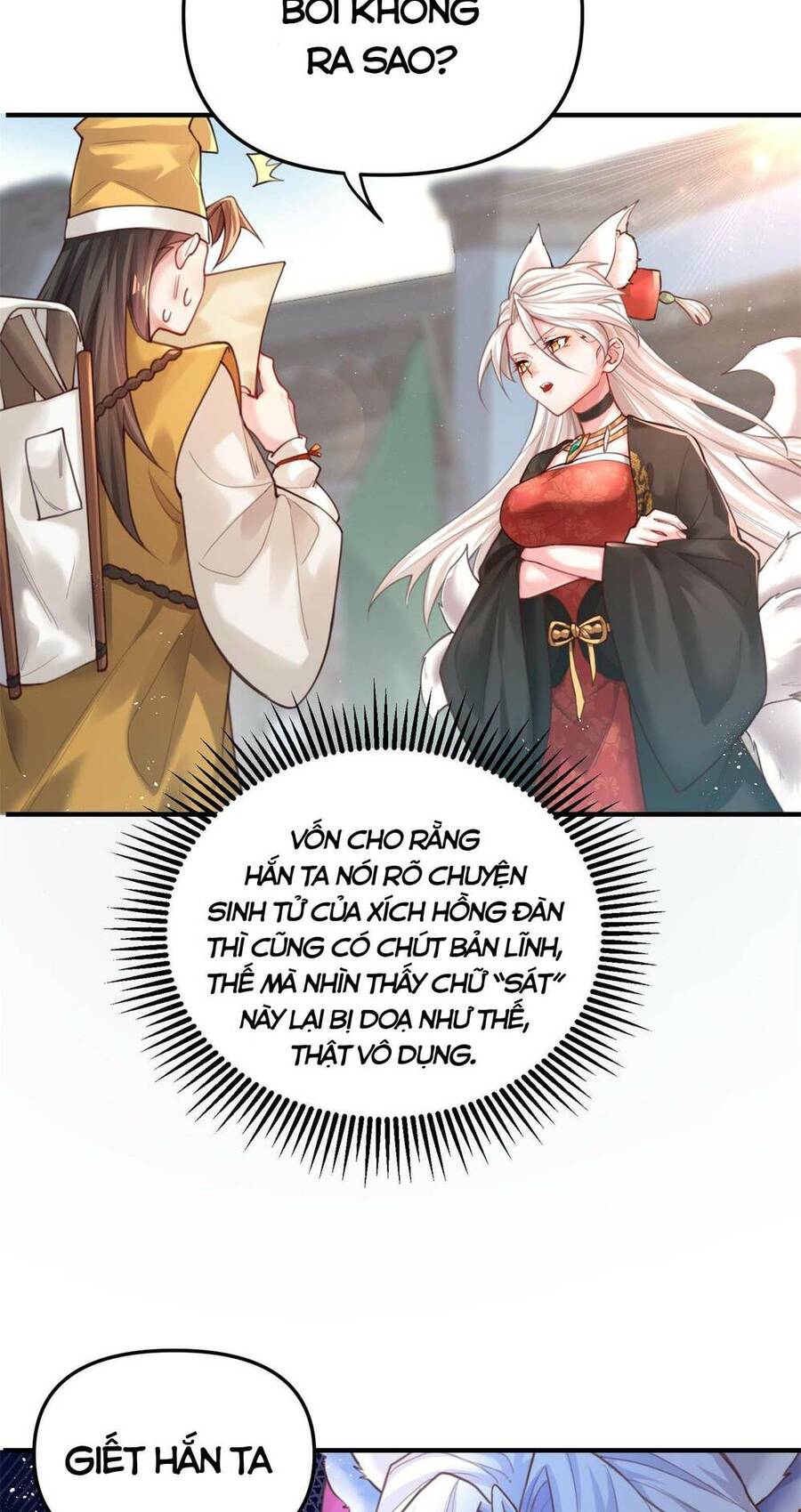 Bói Toán Mà Thôi, Cửu Vĩ Yêu Đế Sao Lại Thành Nương Tử Ta?! Chap 1 - Next Chap 2