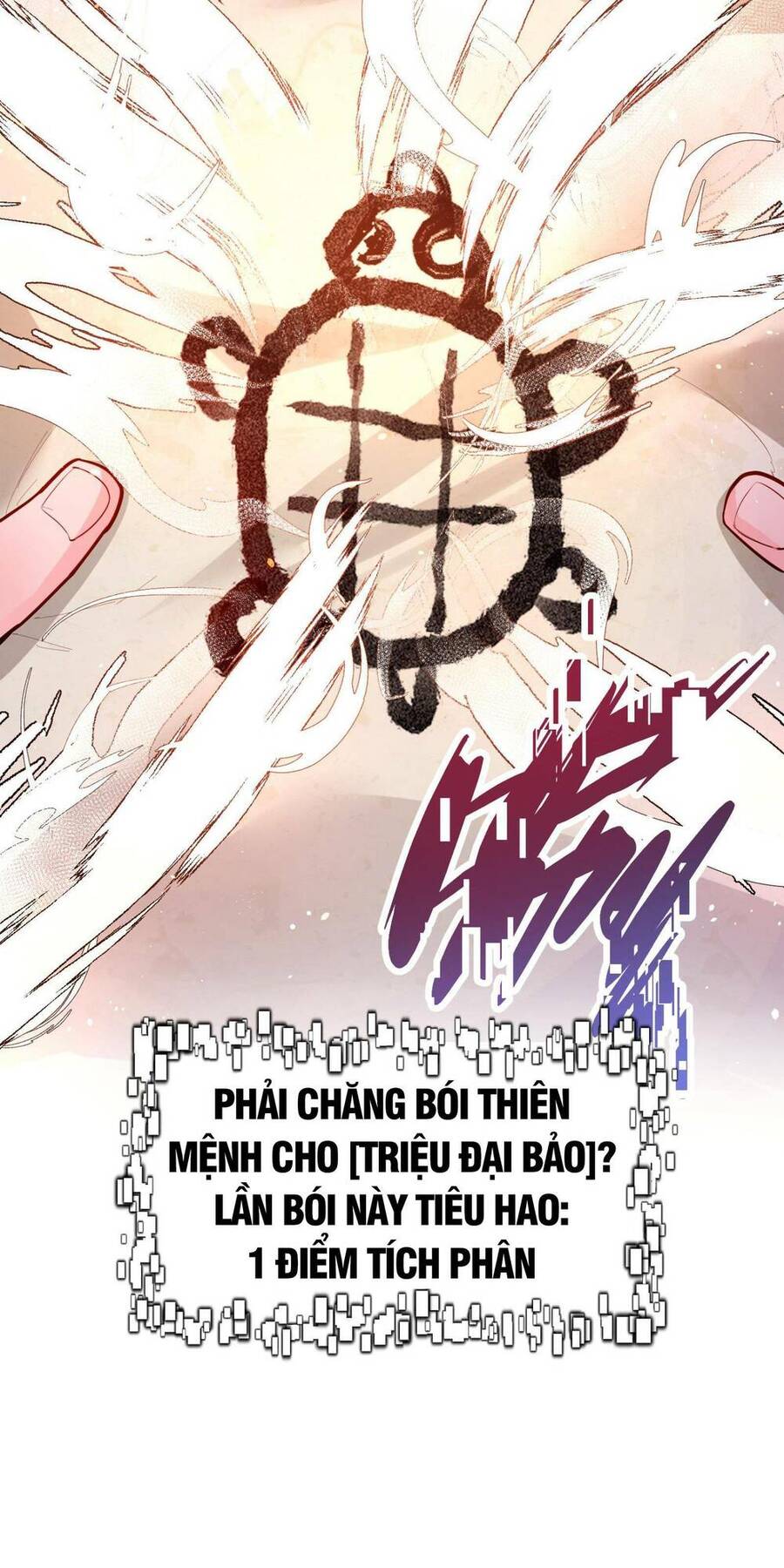 Bói Toán Mà Thôi, Cửu Vĩ Yêu Đế Sao Lại Thành Nương Tử Ta?! Chap 1 - Next Chap 2