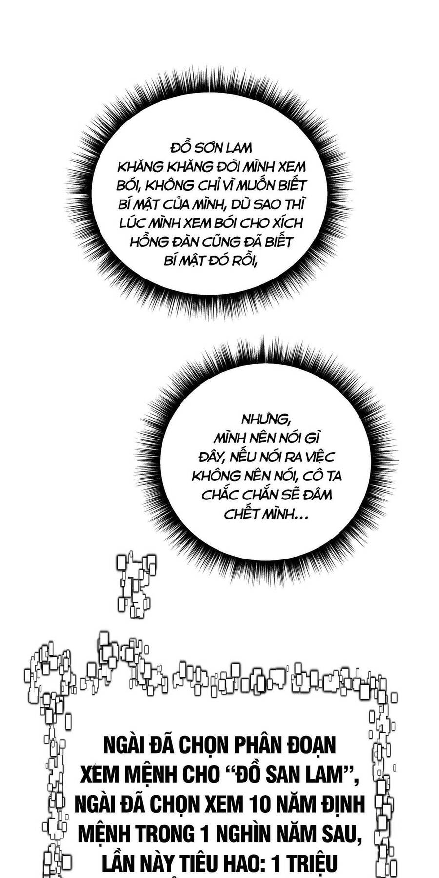 Bói Toán Mà Thôi, Cửu Vĩ Yêu Đế Sao Lại Thành Nương Tử Ta?! Chap 1 - Next Chap 2