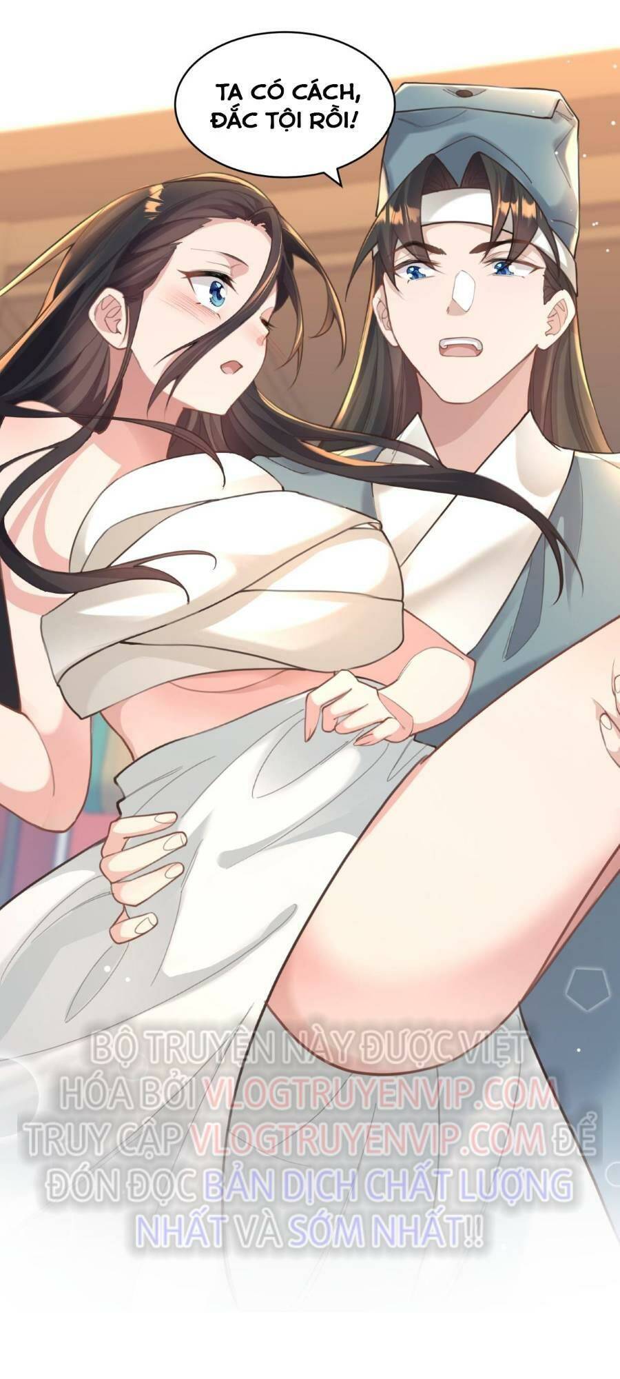 Bói Toán Mà Thôi, Cửu Vĩ Yêu Đế Sao Lại Thành Nương Tử Ta?! Chap 10 - Next Chap 11