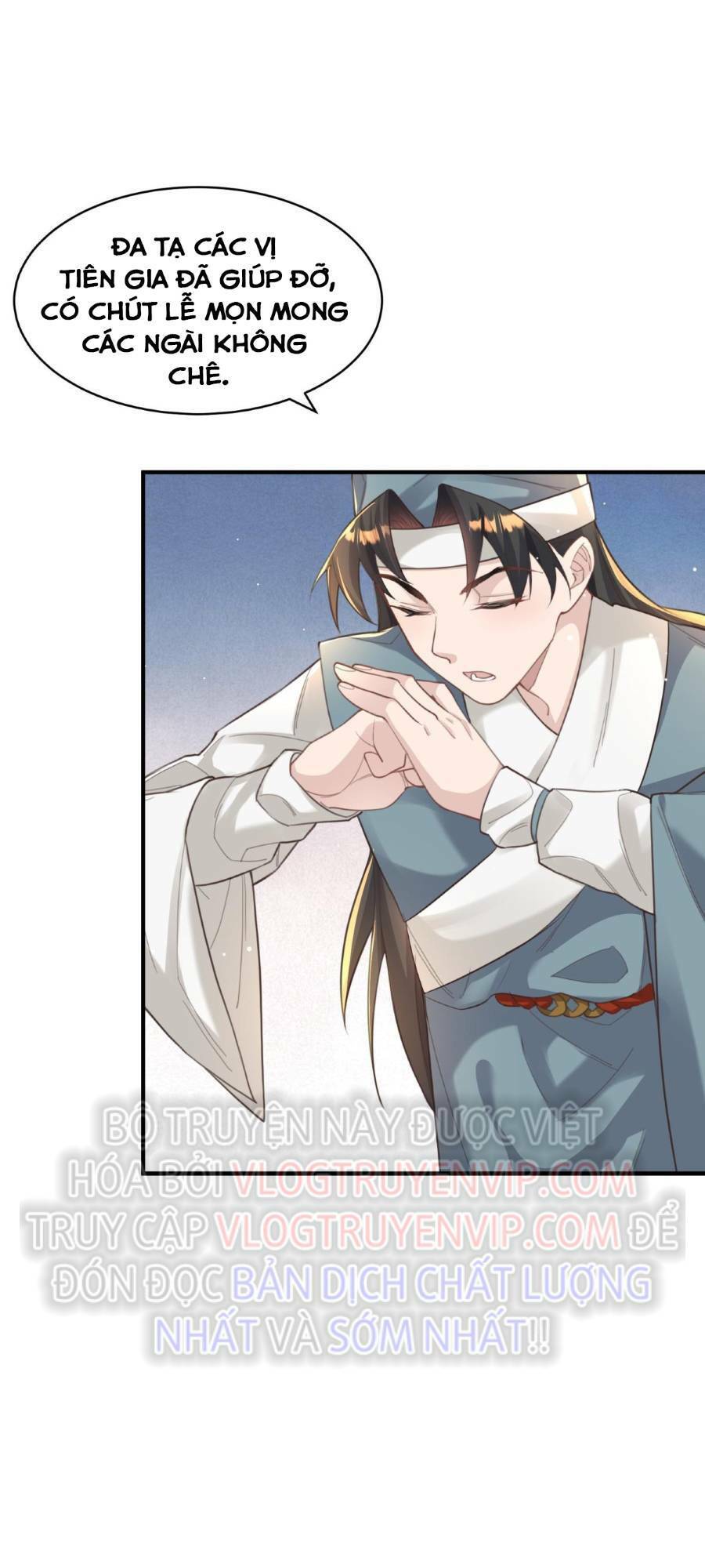 Bói Toán Mà Thôi, Cửu Vĩ Yêu Đế Sao Lại Thành Nương Tử Ta?! Chap 10 - Next Chap 11