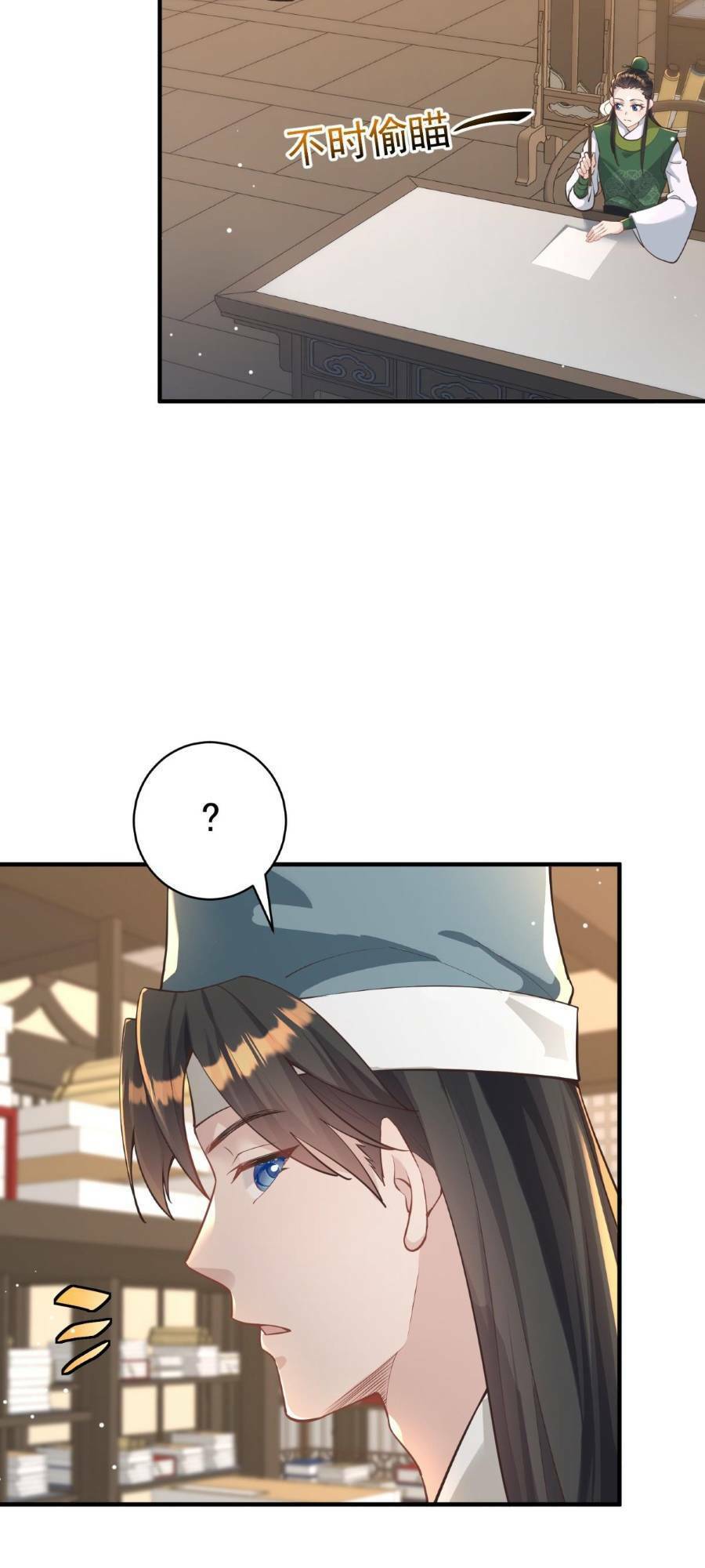 Bói Toán Mà Thôi, Cửu Vĩ Yêu Đế Sao Lại Thành Nương Tử Ta?! Chap 11 - Next Chap 12