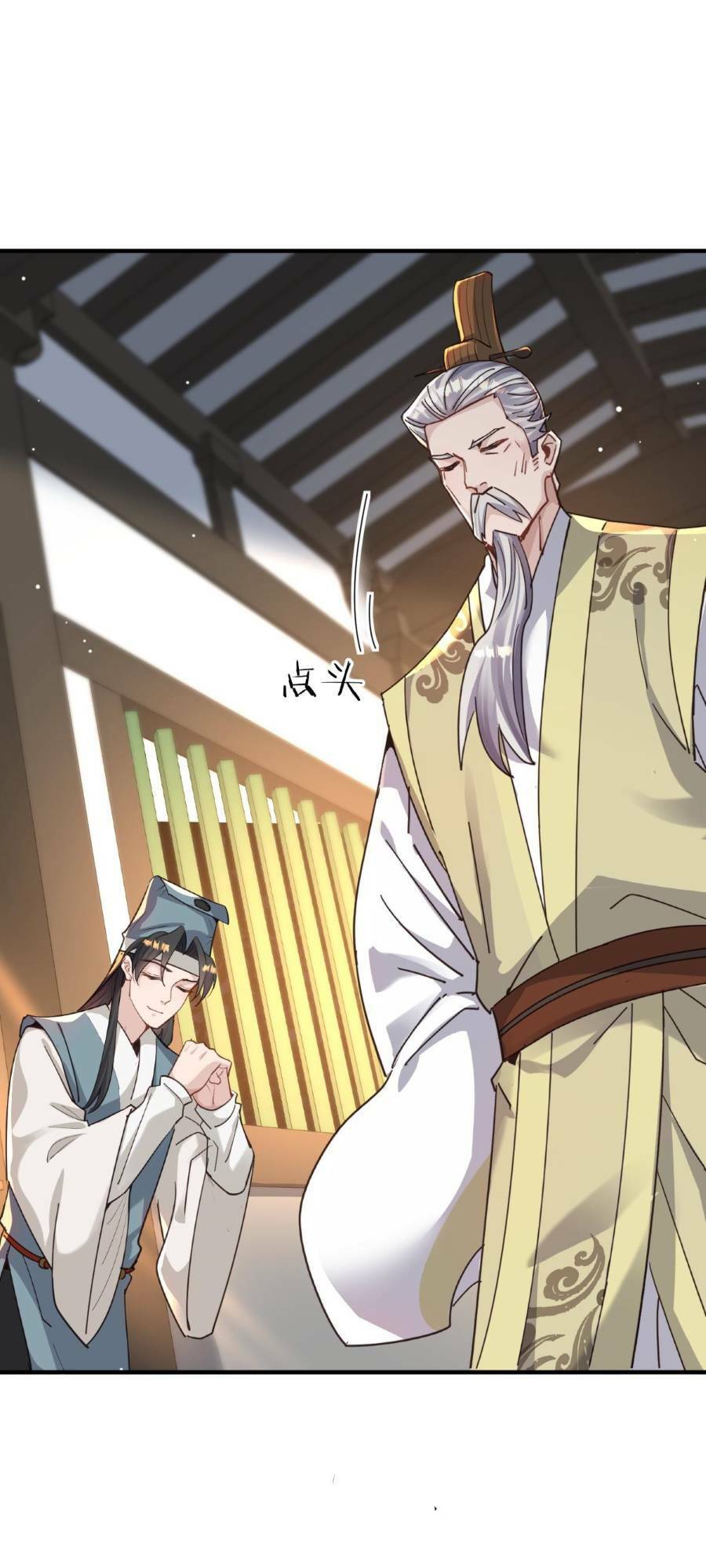 Bói Toán Mà Thôi, Cửu Vĩ Yêu Đế Sao Lại Thành Nương Tử Ta?! Chap 11 - Next Chap 12