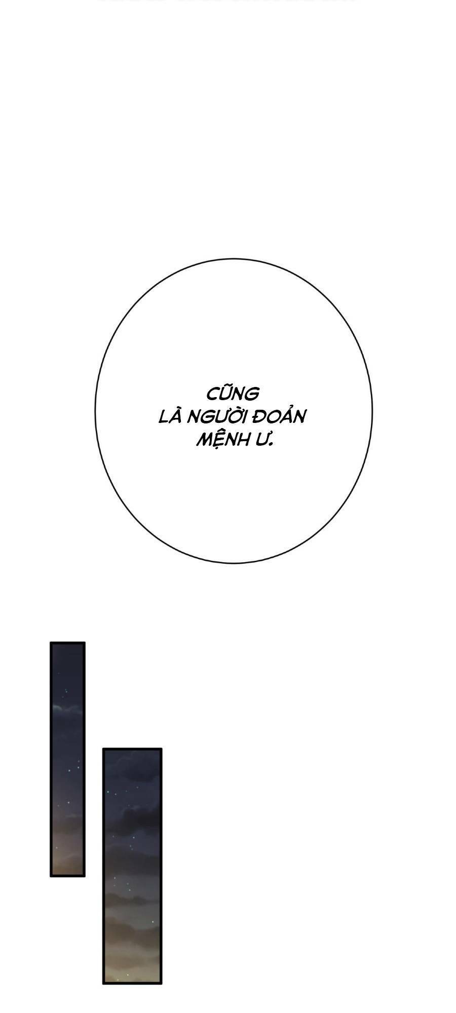 Bói Toán Mà Thôi, Cửu Vĩ Yêu Đế Sao Lại Thành Nương Tử Ta?! Chap 11 - Next Chap 12