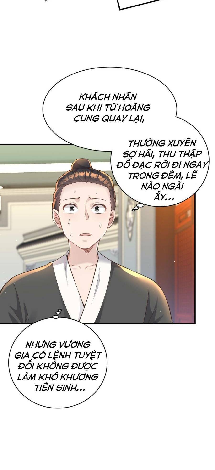 Bói Toán Mà Thôi, Cửu Vĩ Yêu Đế Sao Lại Thành Nương Tử Ta?! Chap 11 - Next Chap 12
