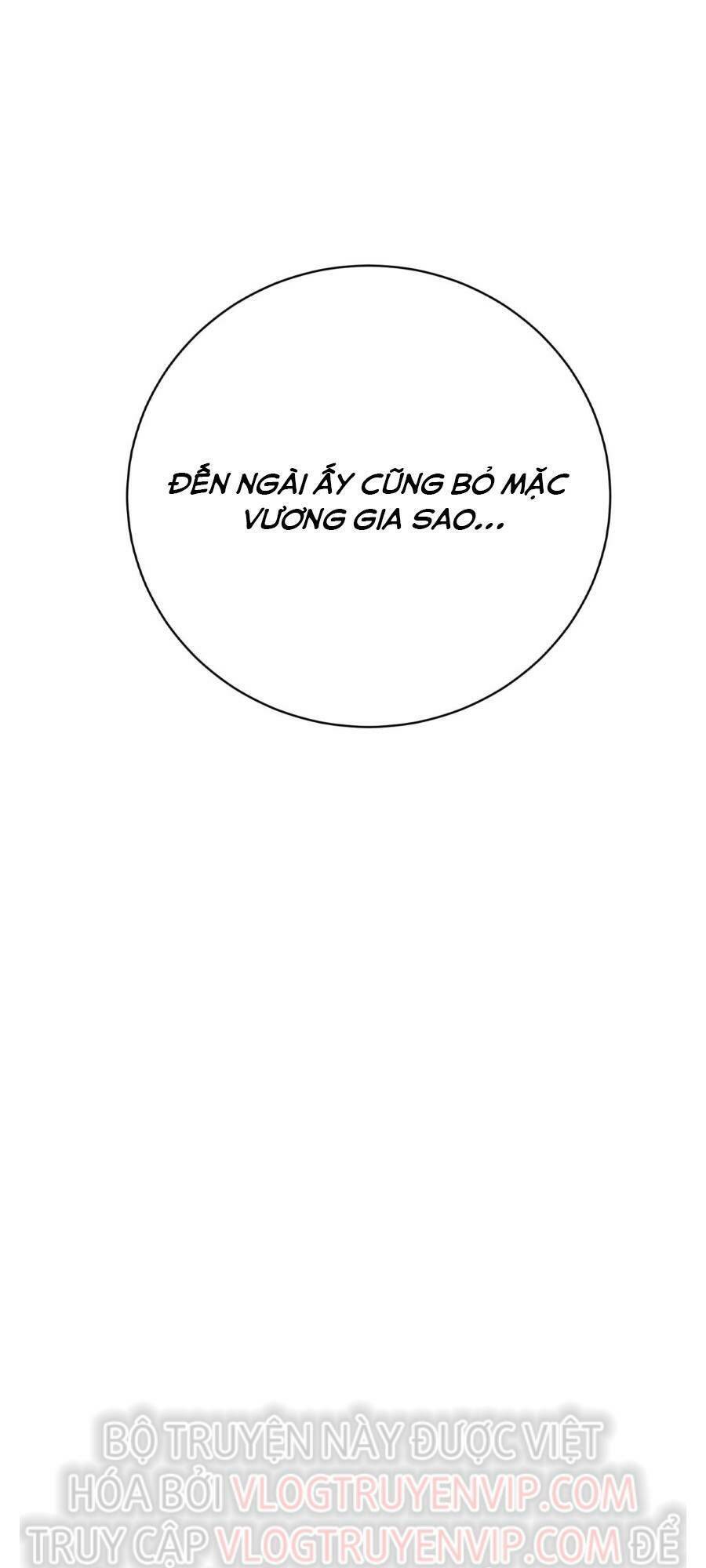 Bói Toán Mà Thôi, Cửu Vĩ Yêu Đế Sao Lại Thành Nương Tử Ta?! Chap 11 - Next Chap 12