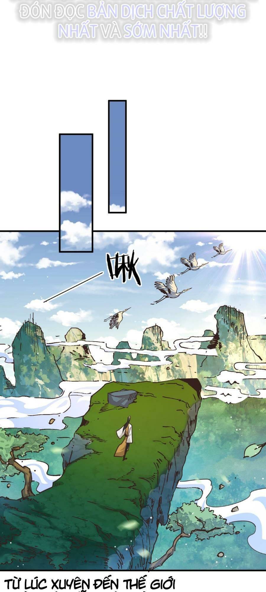 Bói Toán Mà Thôi, Cửu Vĩ Yêu Đế Sao Lại Thành Nương Tử Ta?! Chap 11 - Next Chap 12