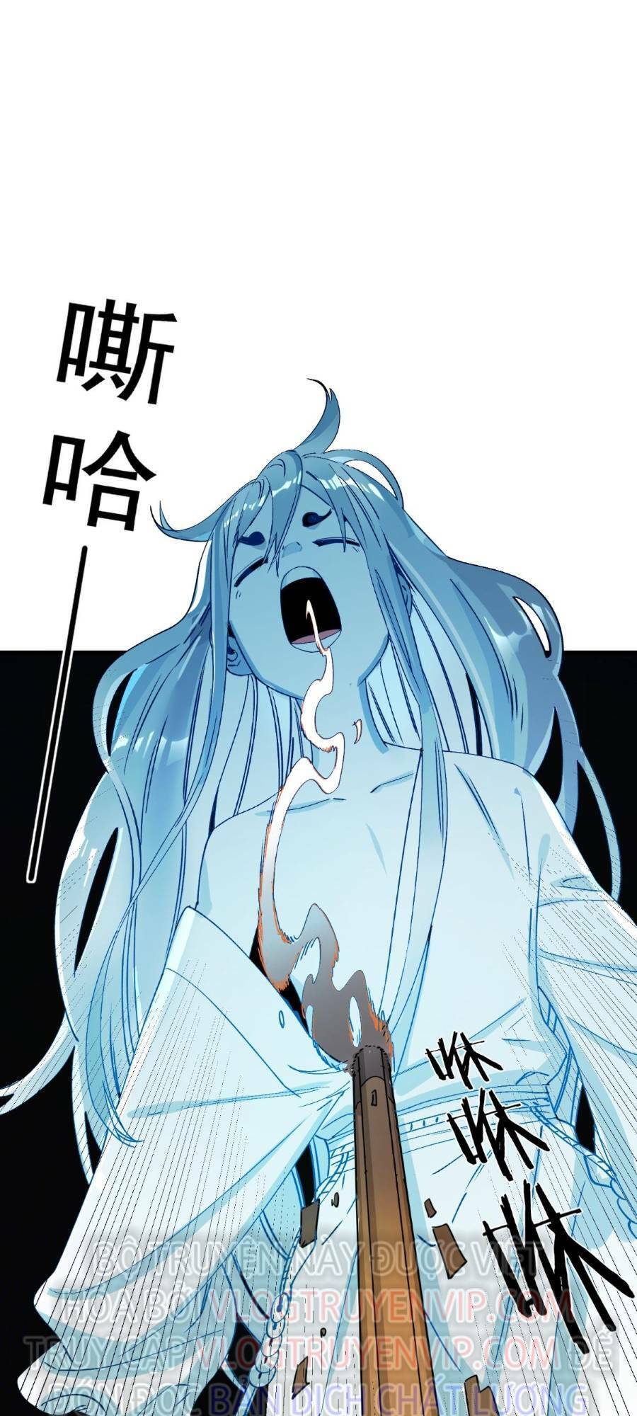 Bói Toán Mà Thôi, Cửu Vĩ Yêu Đế Sao Lại Thành Nương Tử Ta?! Chap 11 - Next Chap 12