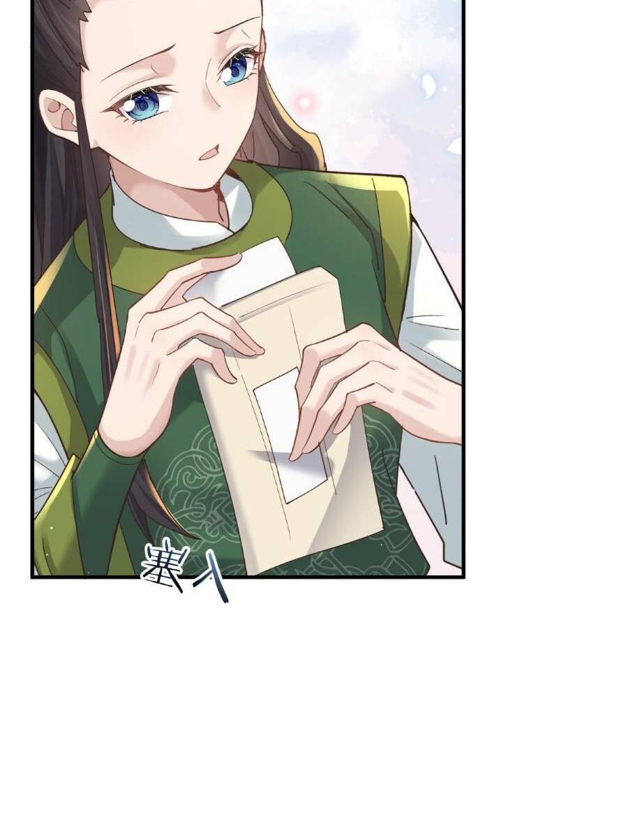 Bói Toán Mà Thôi, Cửu Vĩ Yêu Đế Sao Lại Thành Nương Tử Ta?! Chap 11 - Next Chap 12