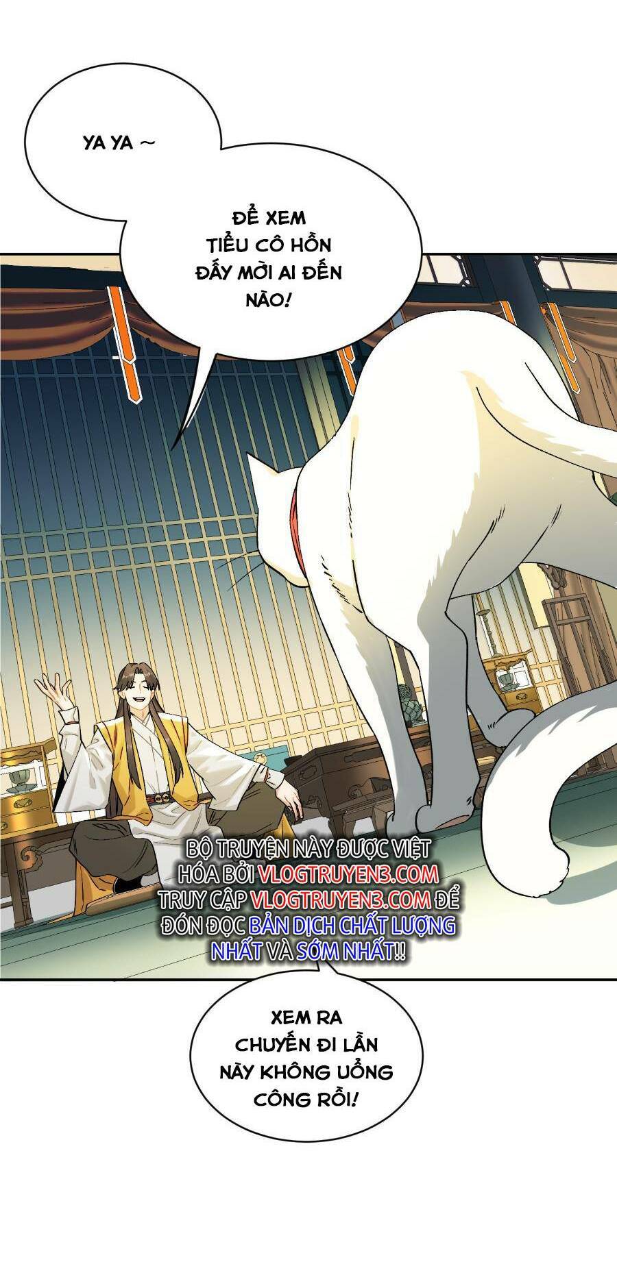 Bói Toán Mà Thôi, Cửu Vĩ Yêu Đế Sao Lại Thành Nương Tử Ta?! Chap 12 - Next Chap 13