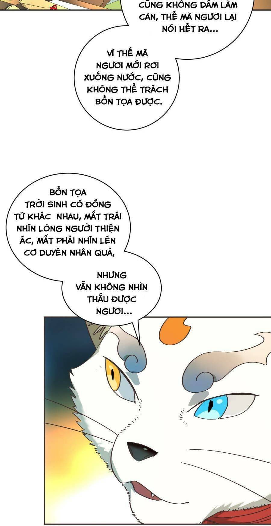 Bói Toán Mà Thôi, Cửu Vĩ Yêu Đế Sao Lại Thành Nương Tử Ta?! Chap 12 - Next Chap 13