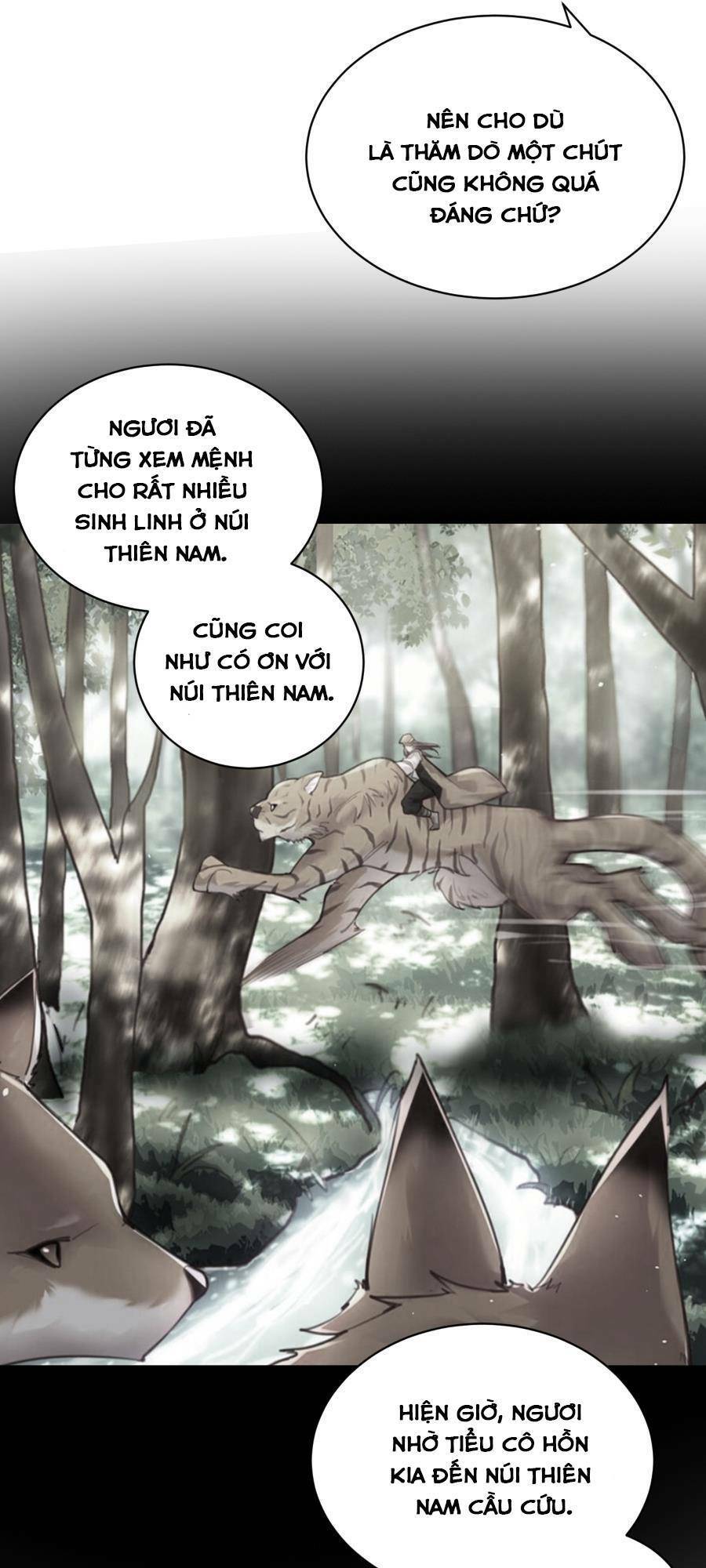 Bói Toán Mà Thôi, Cửu Vĩ Yêu Đế Sao Lại Thành Nương Tử Ta?! Chap 12 - Next Chap 13