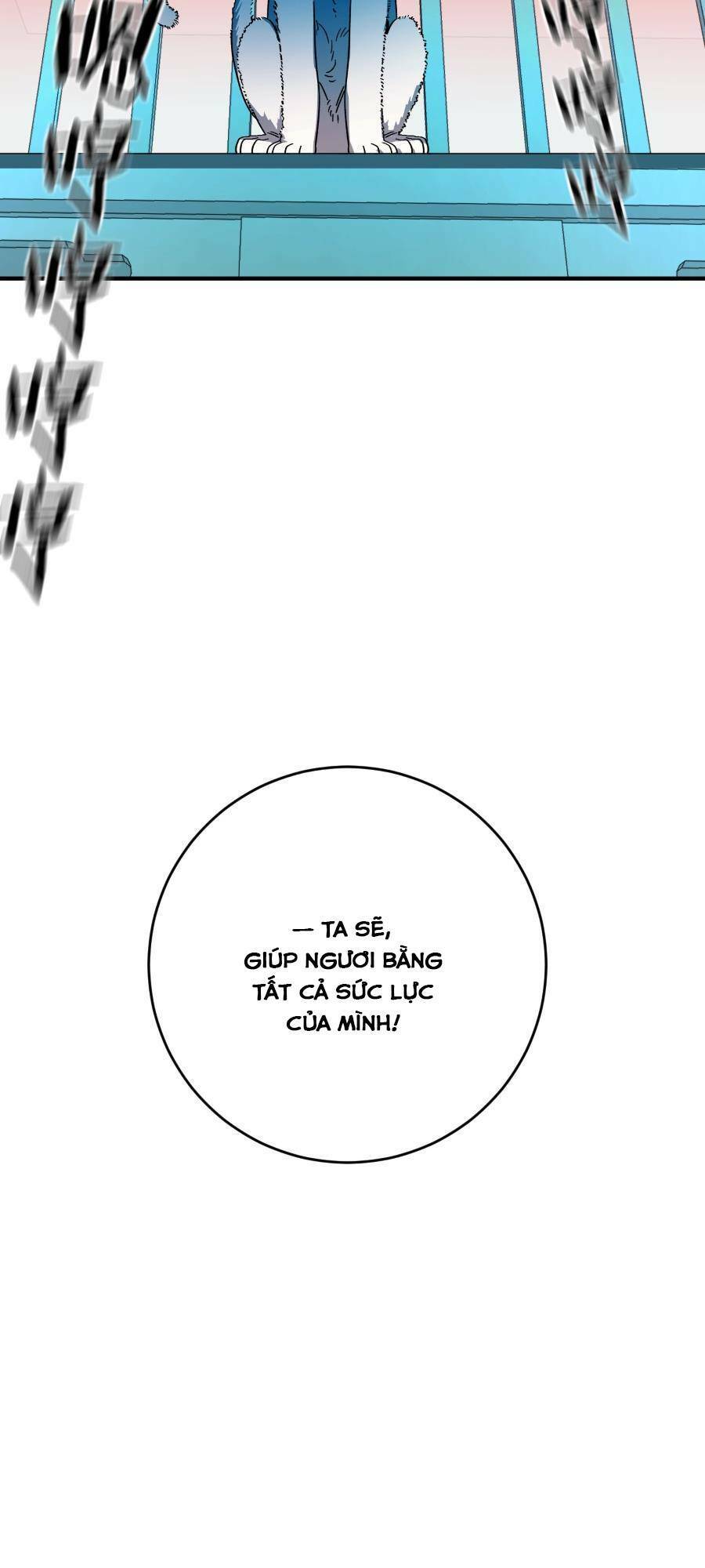 Bói Toán Mà Thôi, Cửu Vĩ Yêu Đế Sao Lại Thành Nương Tử Ta?! Chap 12 - Next Chap 13