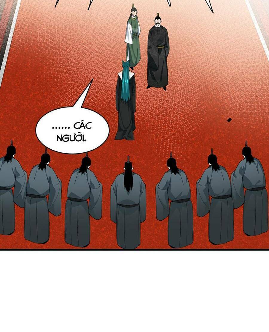 Bói Toán Mà Thôi, Cửu Vĩ Yêu Đế Sao Lại Thành Nương Tử Ta?! Chap 13 - Next Chap 14