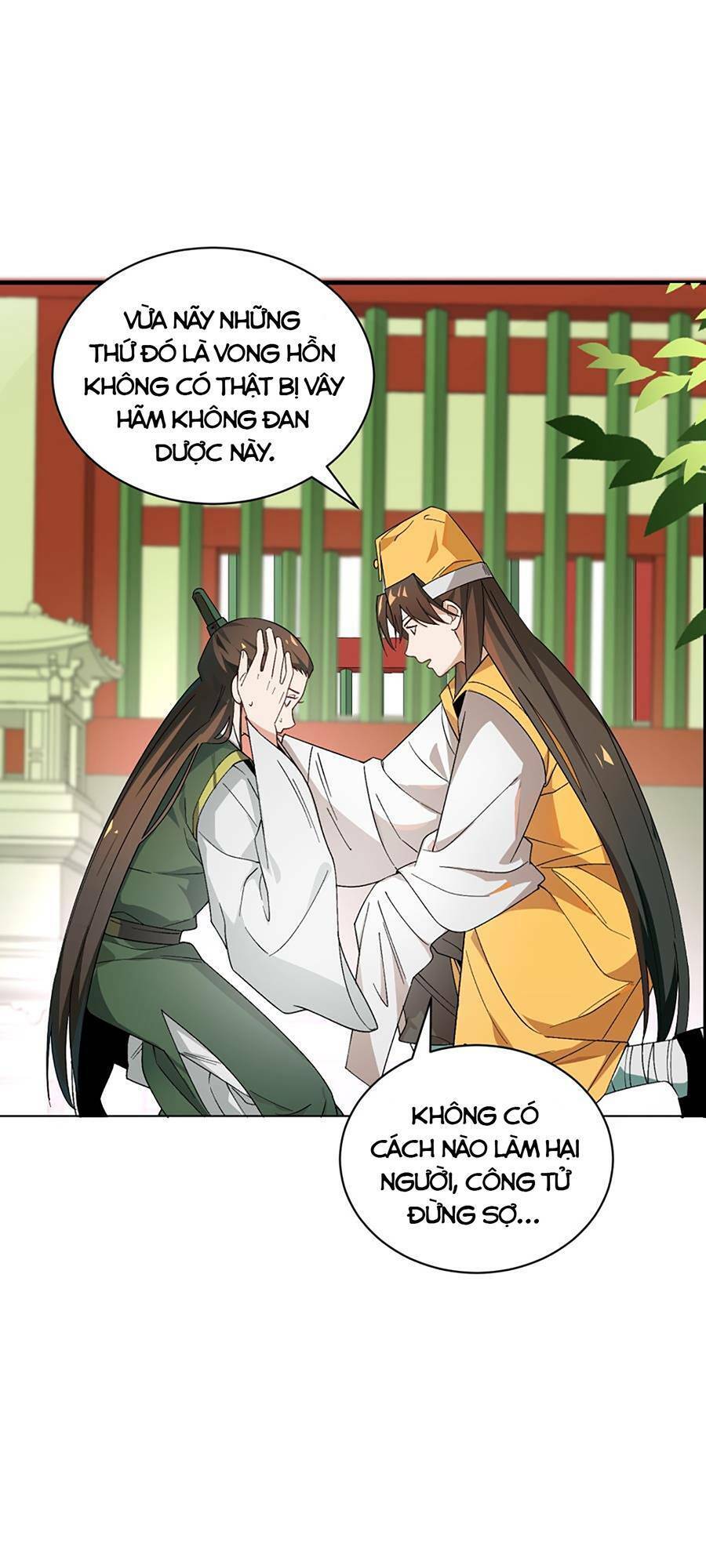 Bói Toán Mà Thôi, Cửu Vĩ Yêu Đế Sao Lại Thành Nương Tử Ta?! Chap 13 - Next Chap 14