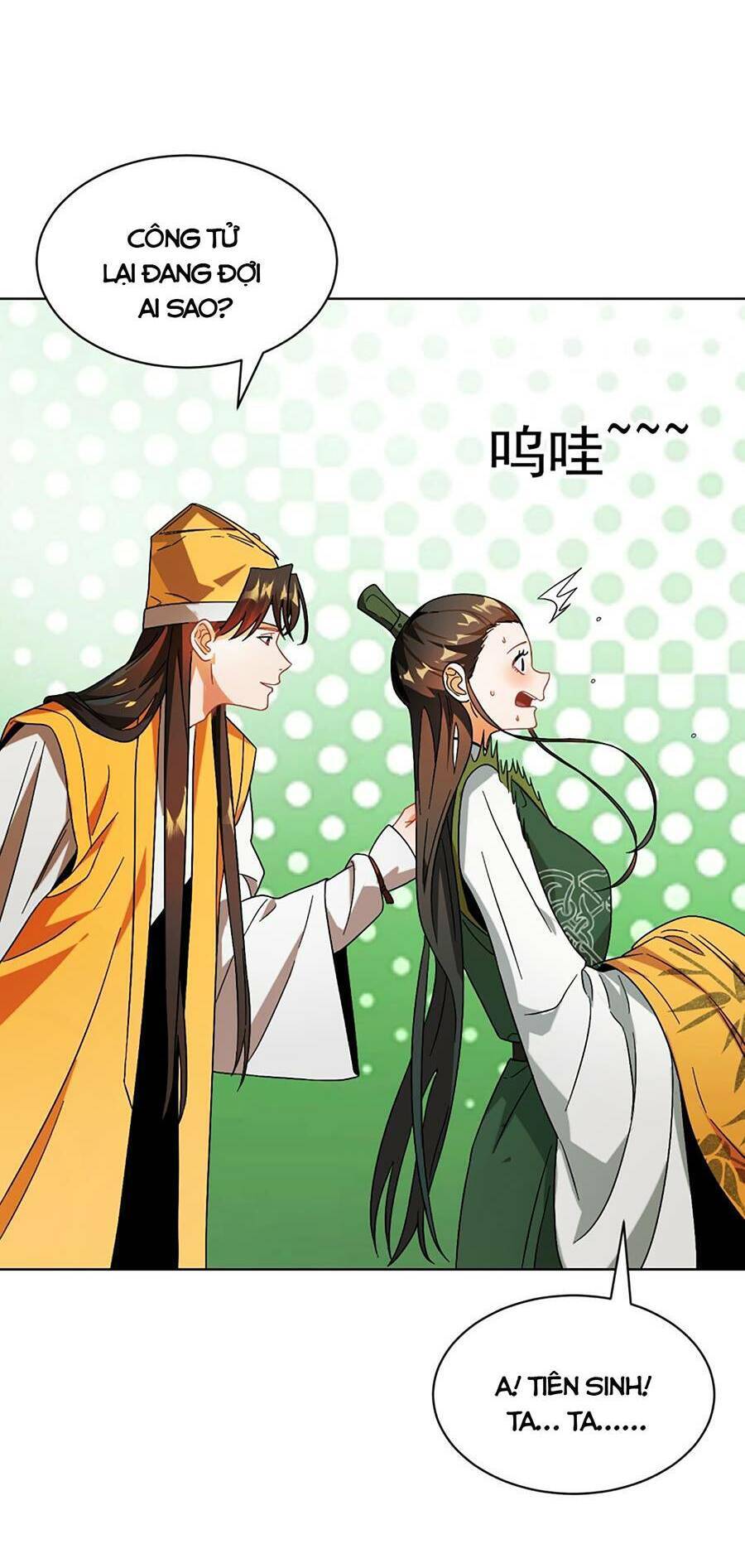 Bói Toán Mà Thôi, Cửu Vĩ Yêu Đế Sao Lại Thành Nương Tử Ta?! Chap 13 - Next Chap 14