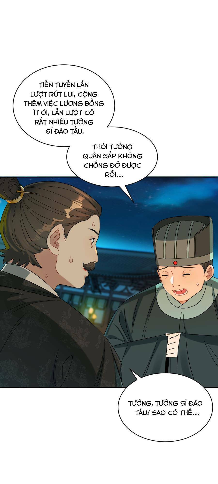 Bói Toán Mà Thôi, Cửu Vĩ Yêu Đế Sao Lại Thành Nương Tử Ta?! Chap 14 - Next Chap 15