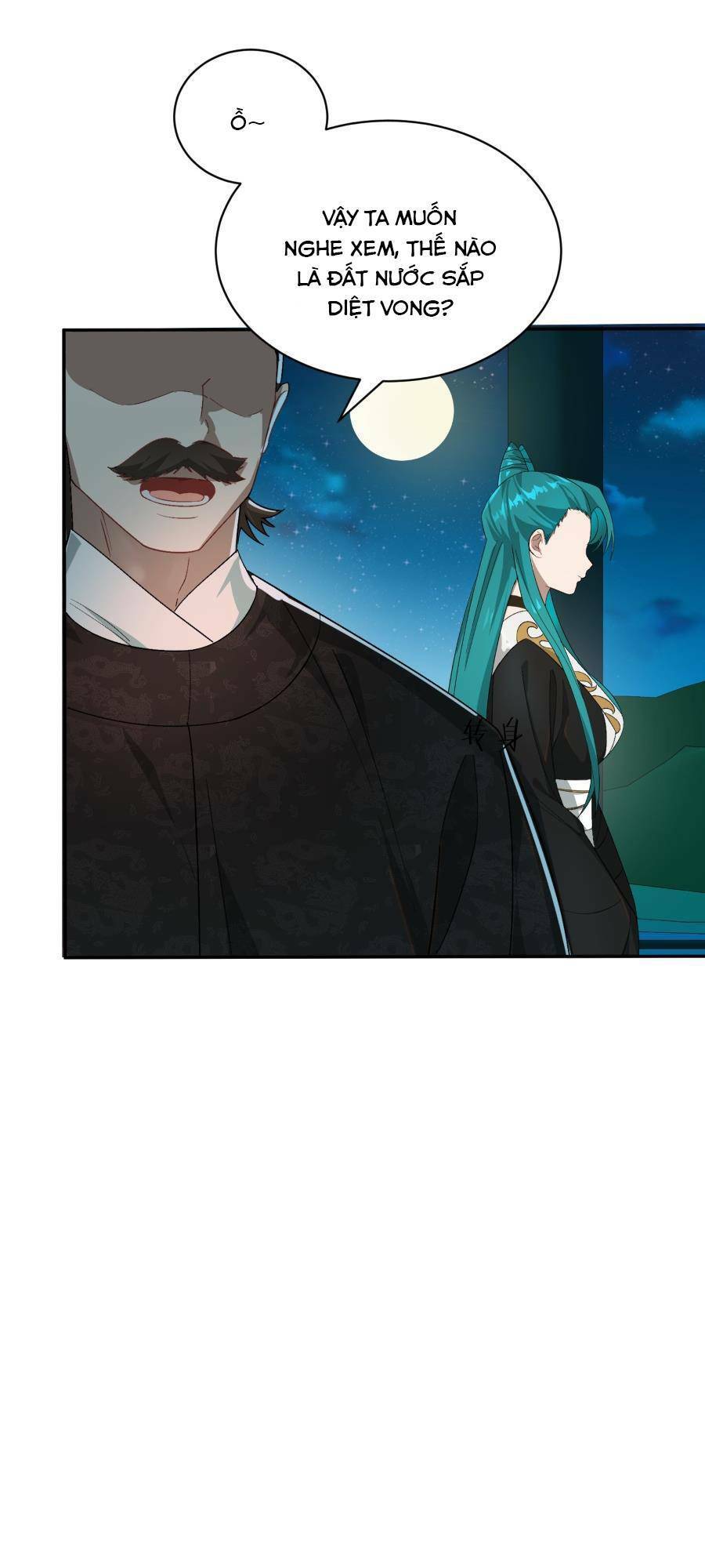 Bói Toán Mà Thôi, Cửu Vĩ Yêu Đế Sao Lại Thành Nương Tử Ta?! Chap 14 - Next Chap 15