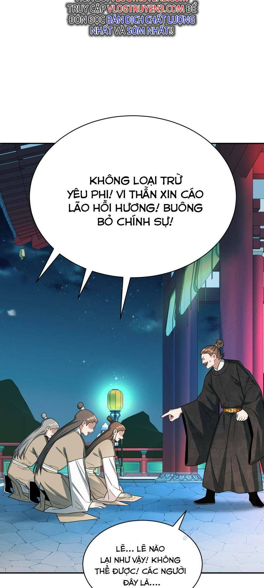 Bói Toán Mà Thôi, Cửu Vĩ Yêu Đế Sao Lại Thành Nương Tử Ta?! Chap 14 - Next Chap 15