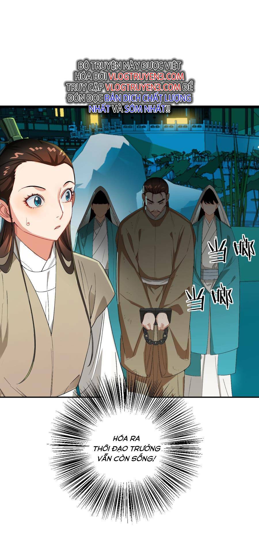 Bói Toán Mà Thôi, Cửu Vĩ Yêu Đế Sao Lại Thành Nương Tử Ta?! Chap 14 - Next Chap 15