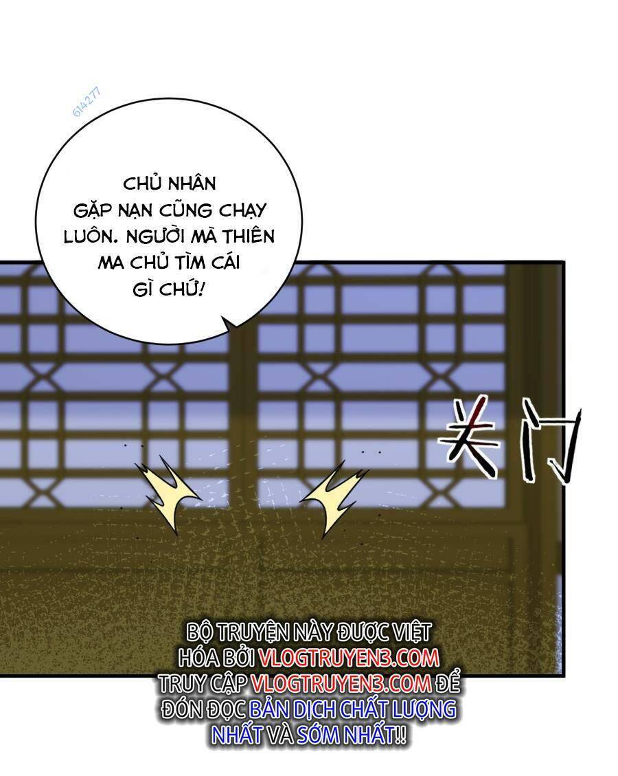 Bói Toán Mà Thôi, Cửu Vĩ Yêu Đế Sao Lại Thành Nương Tử Ta?! Chap 14 - Next Chap 15