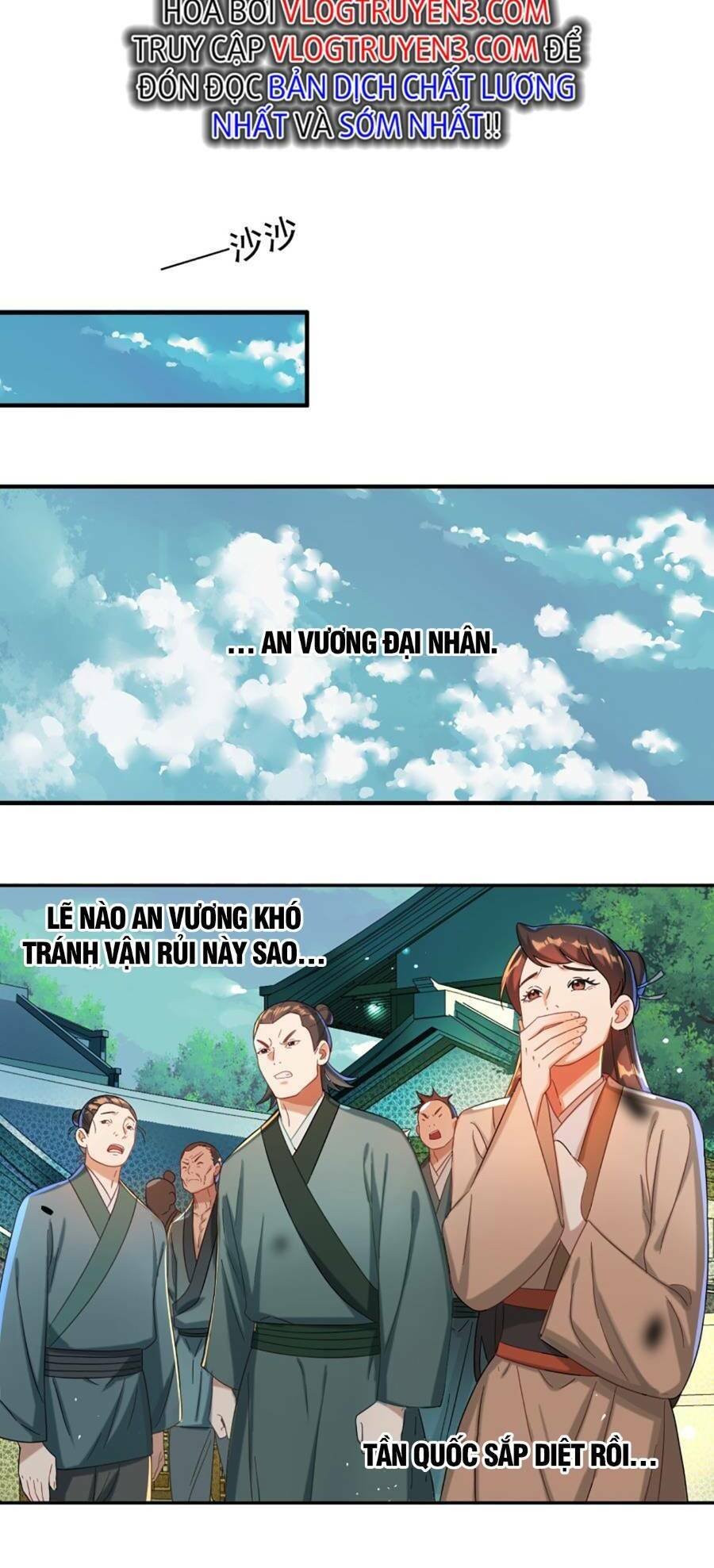 Bói Toán Mà Thôi, Cửu Vĩ Yêu Đế Sao Lại Thành Nương Tử Ta?! Chap 15 - Next Chap 16
