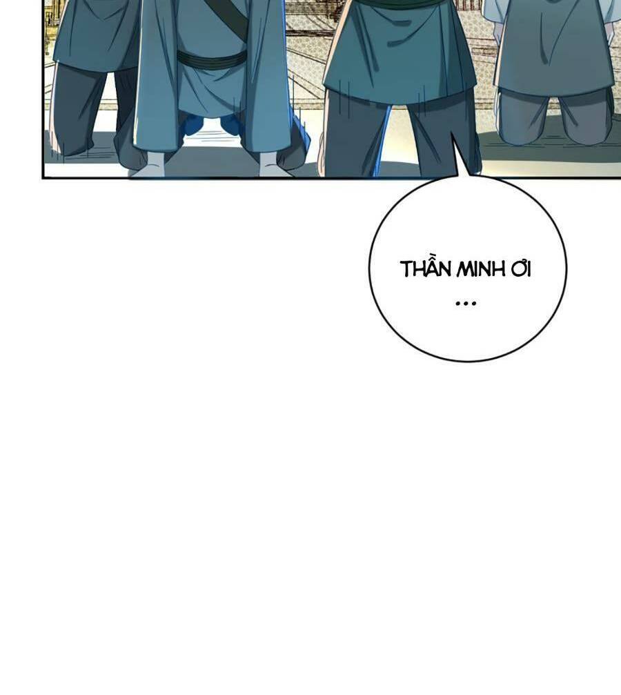 Bói Toán Mà Thôi, Cửu Vĩ Yêu Đế Sao Lại Thành Nương Tử Ta?! Chap 15 - Next Chap 16