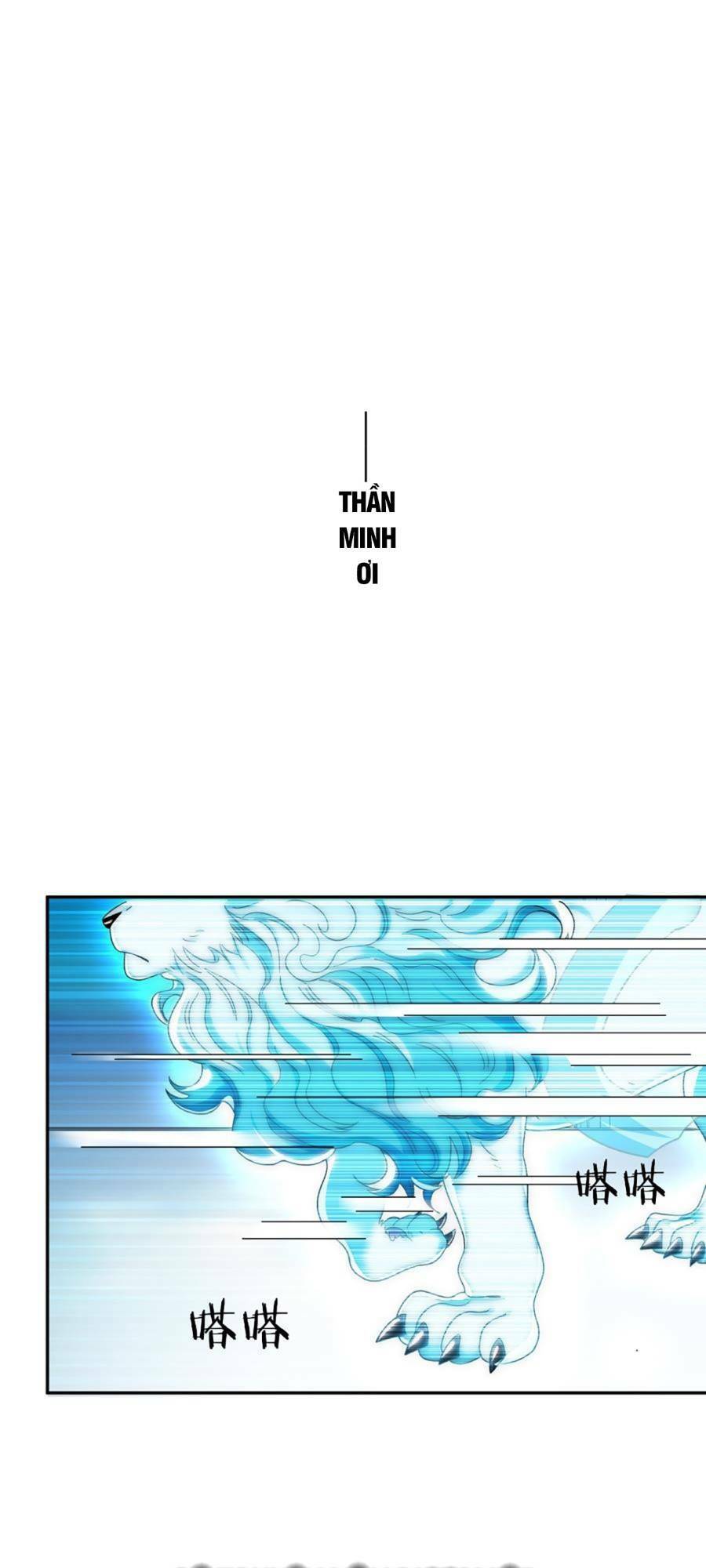 Bói Toán Mà Thôi, Cửu Vĩ Yêu Đế Sao Lại Thành Nương Tử Ta?! Chap 15 - Next Chap 16