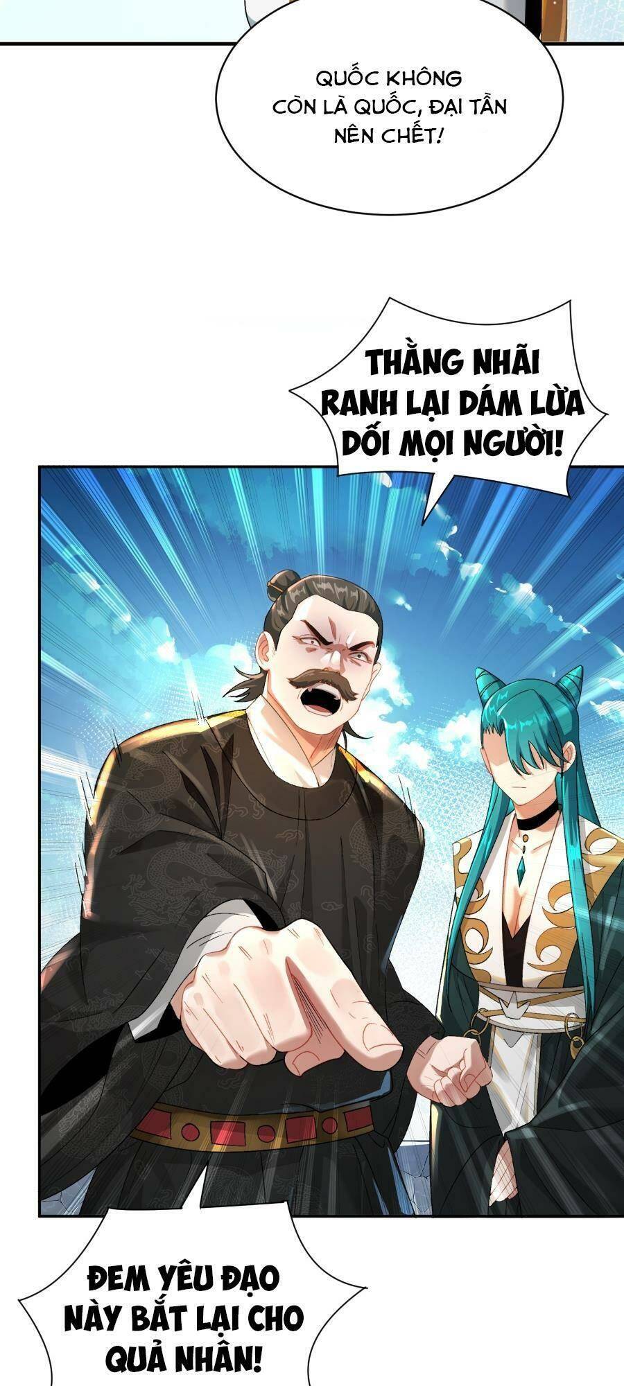 Bói Toán Mà Thôi, Cửu Vĩ Yêu Đế Sao Lại Thành Nương Tử Ta?! Chap 16 - Next Chap 17