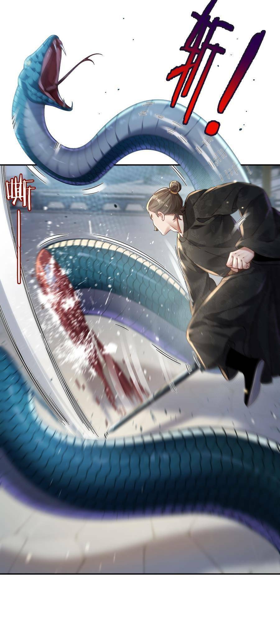 Bói Toán Mà Thôi, Cửu Vĩ Yêu Đế Sao Lại Thành Nương Tử Ta?! Chap 16 - Next Chap 17