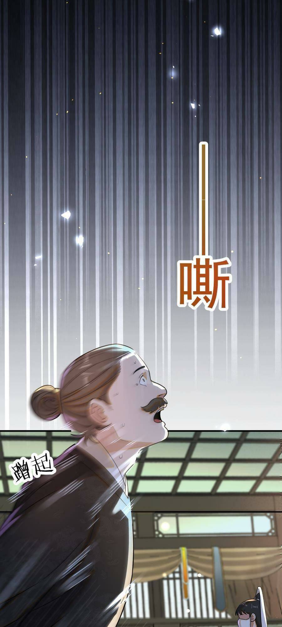 Bói Toán Mà Thôi, Cửu Vĩ Yêu Đế Sao Lại Thành Nương Tử Ta?! Chap 16 - Next Chap 17