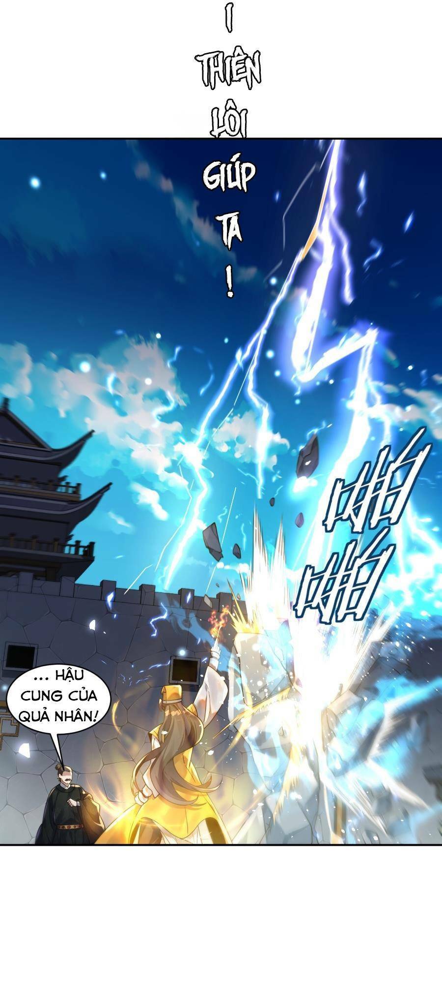Bói Toán Mà Thôi, Cửu Vĩ Yêu Đế Sao Lại Thành Nương Tử Ta?! Chap 16 - Next Chap 17