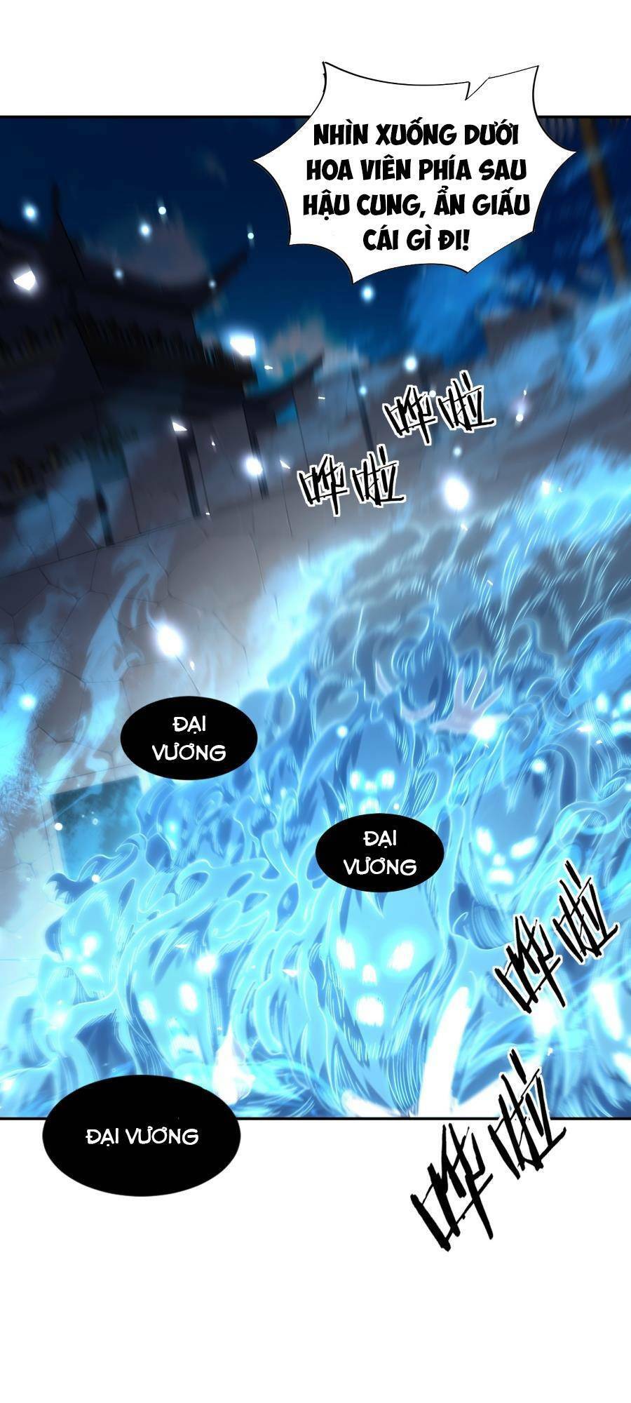 Bói Toán Mà Thôi, Cửu Vĩ Yêu Đế Sao Lại Thành Nương Tử Ta?! Chap 16 - Next Chap 17