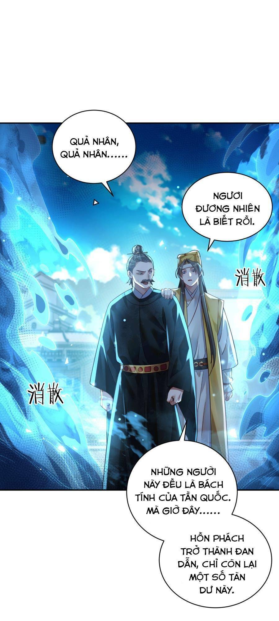 Bói Toán Mà Thôi, Cửu Vĩ Yêu Đế Sao Lại Thành Nương Tử Ta?! Chap 16 - Next Chap 17